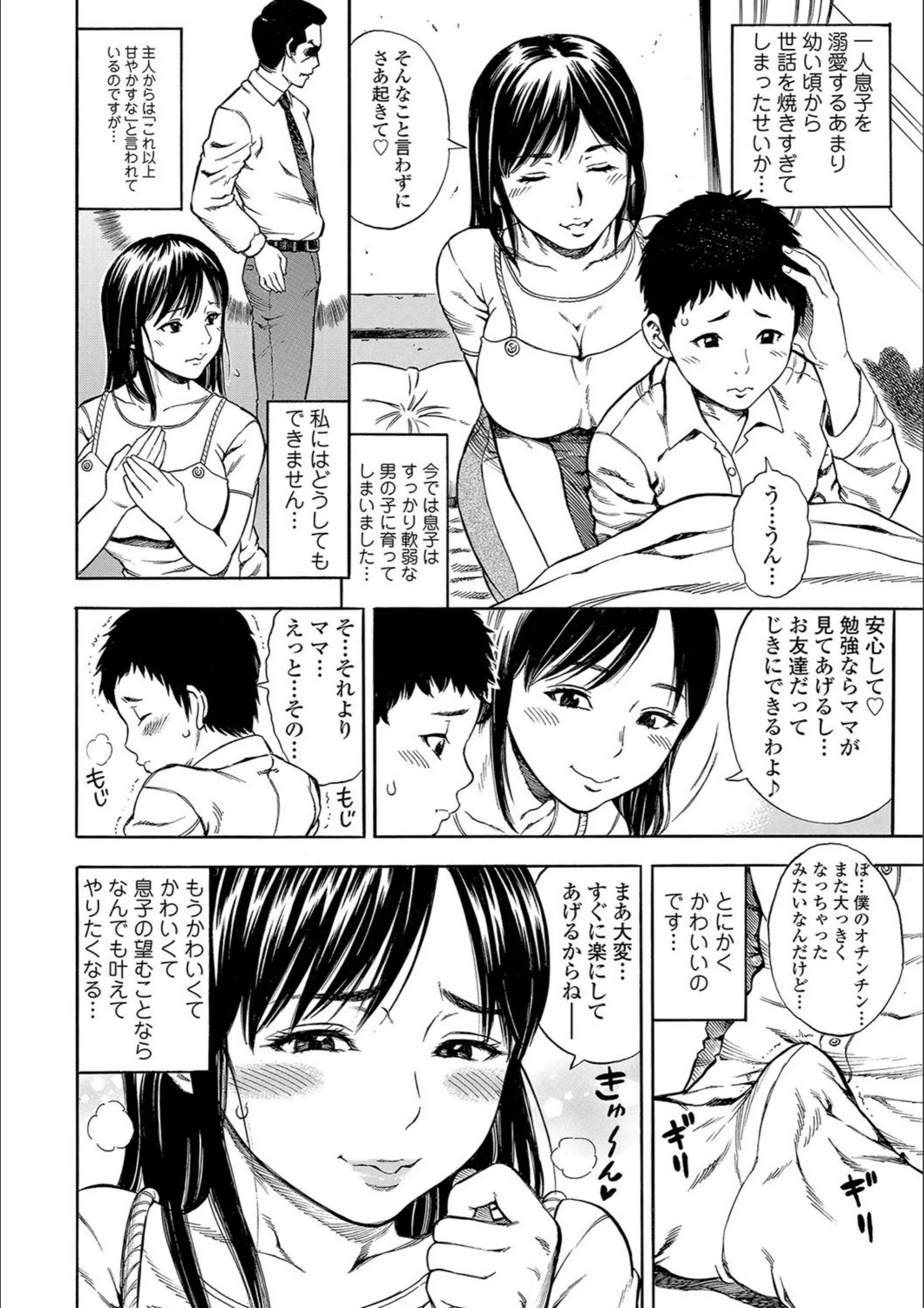 サンプル 16