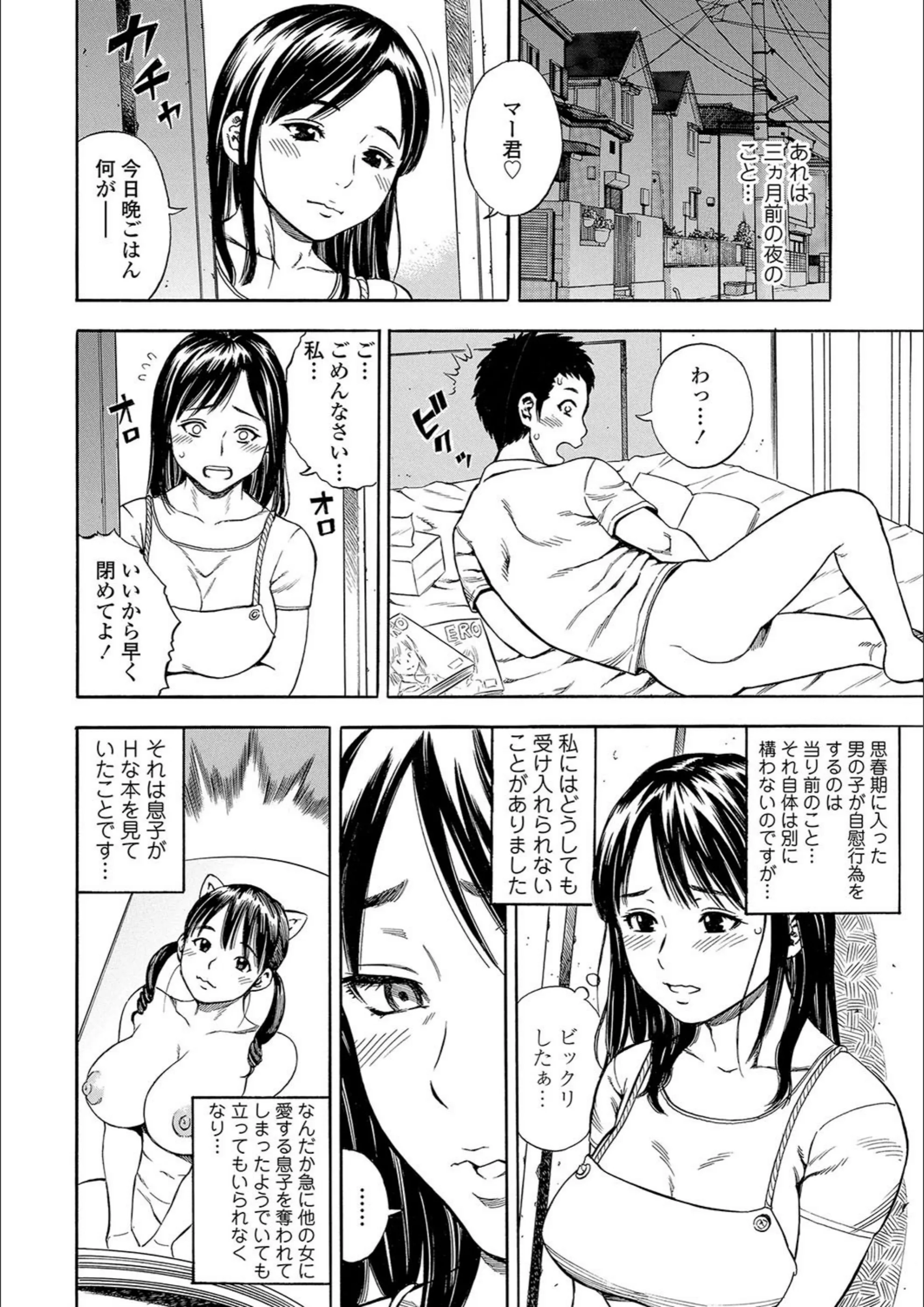 サンプル 18