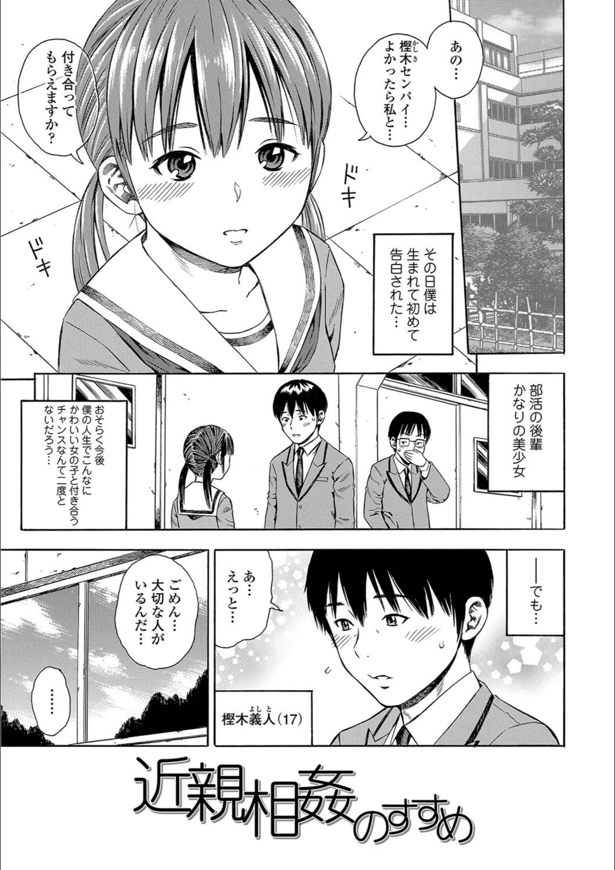 サンプル 19