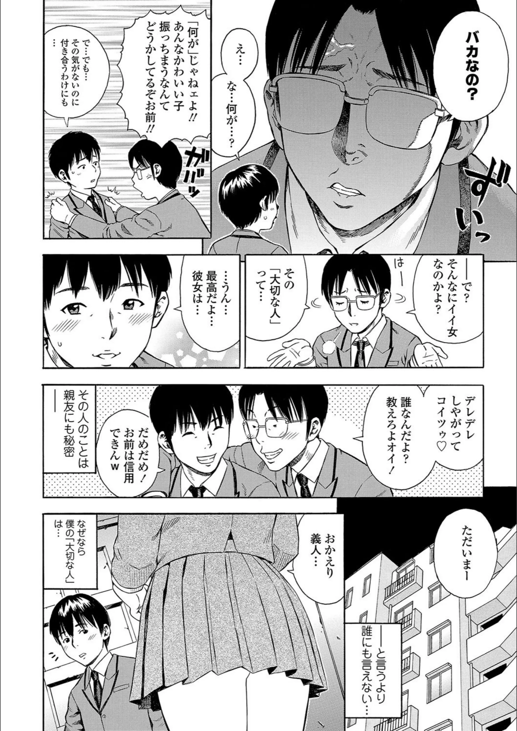 サンプル 20