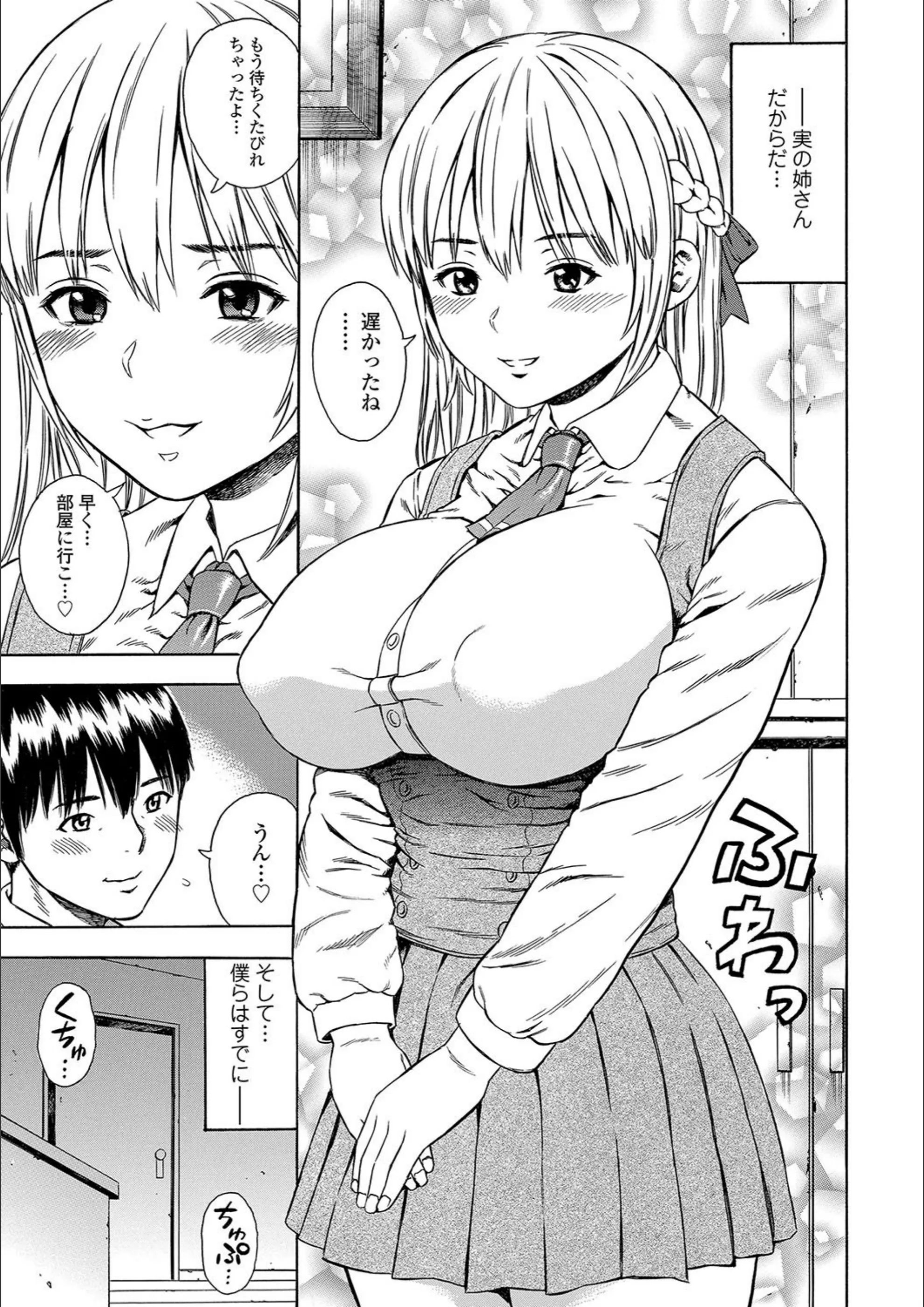 サンプル 21