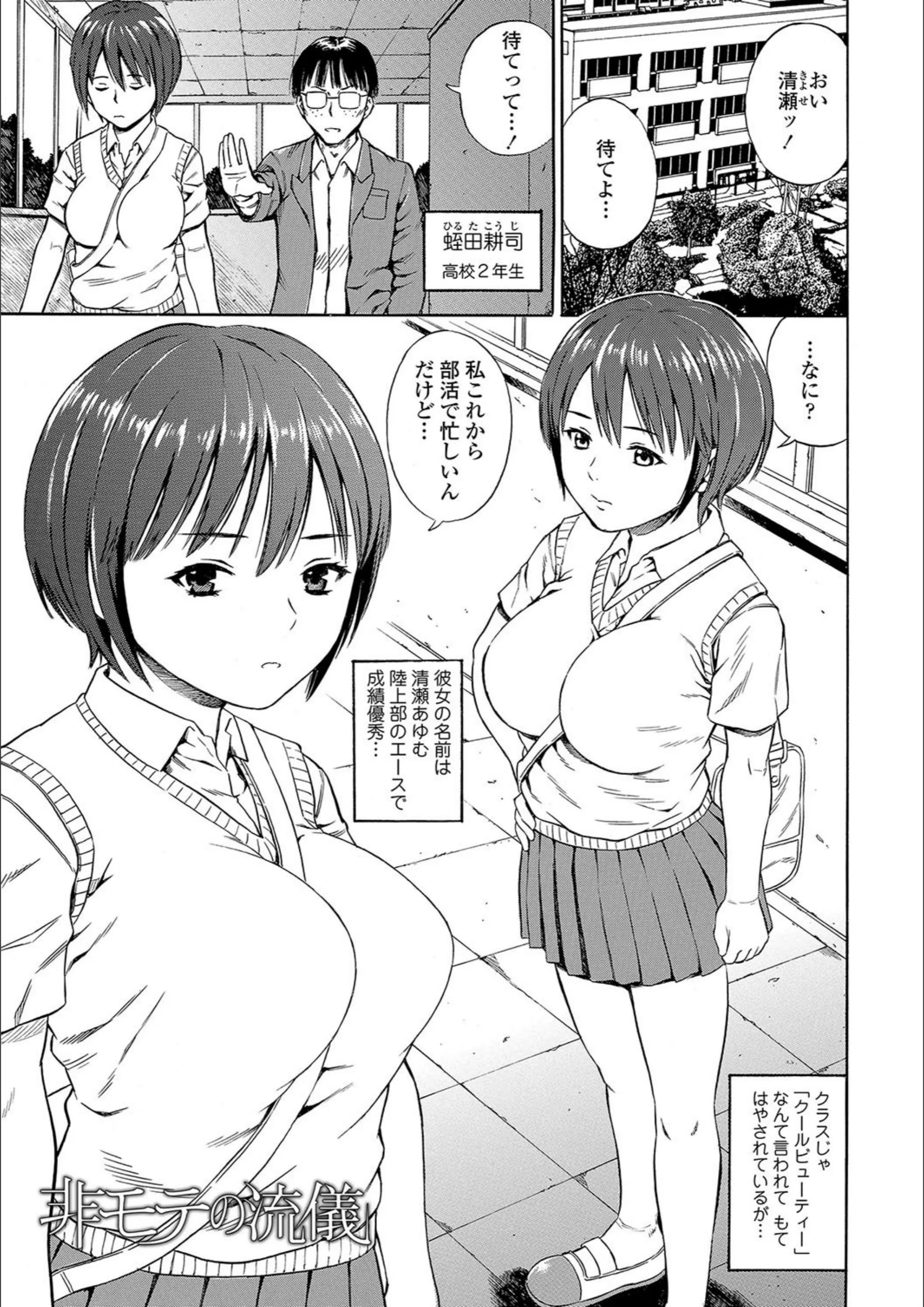 サンプル 23