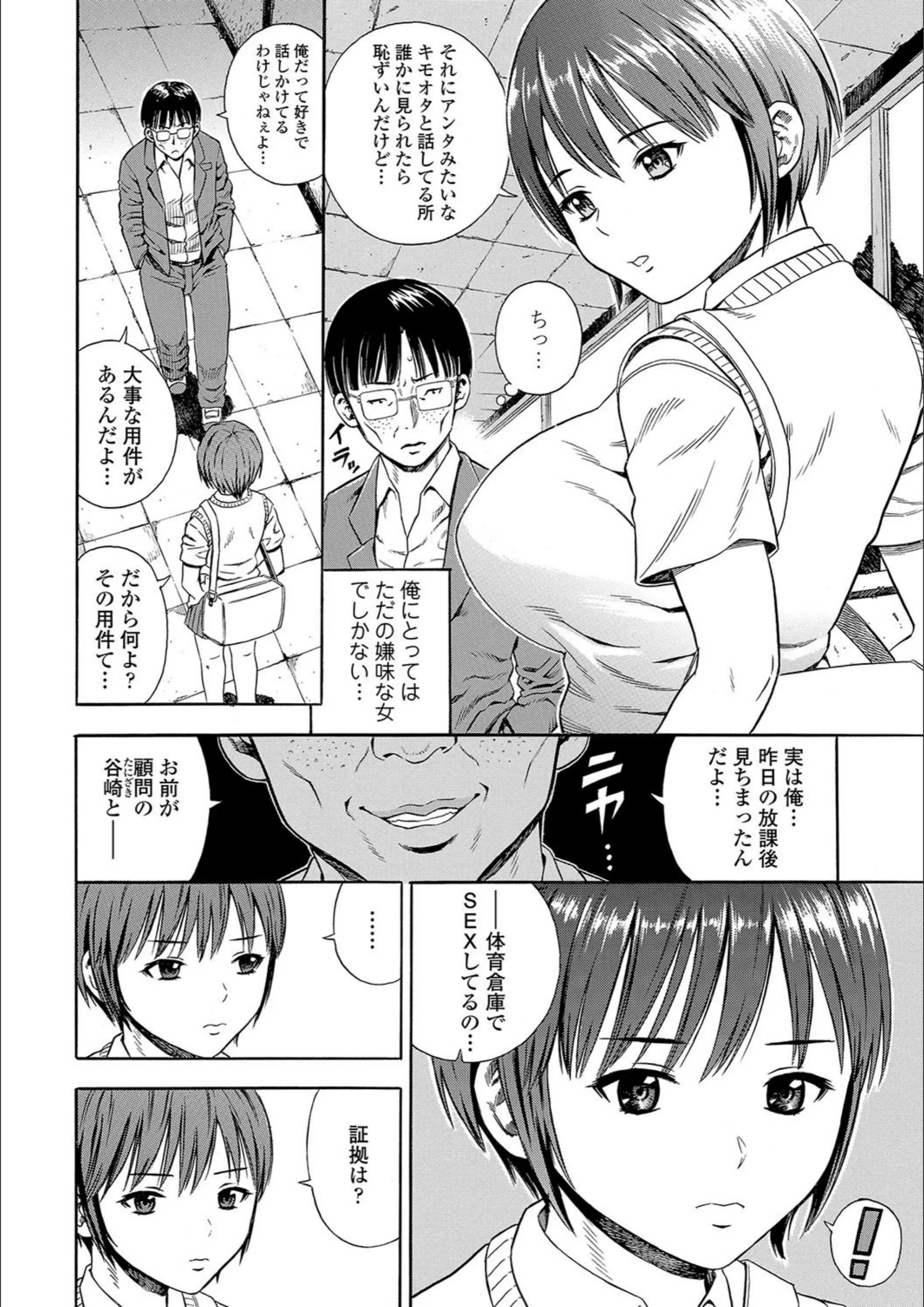 サンプル 24