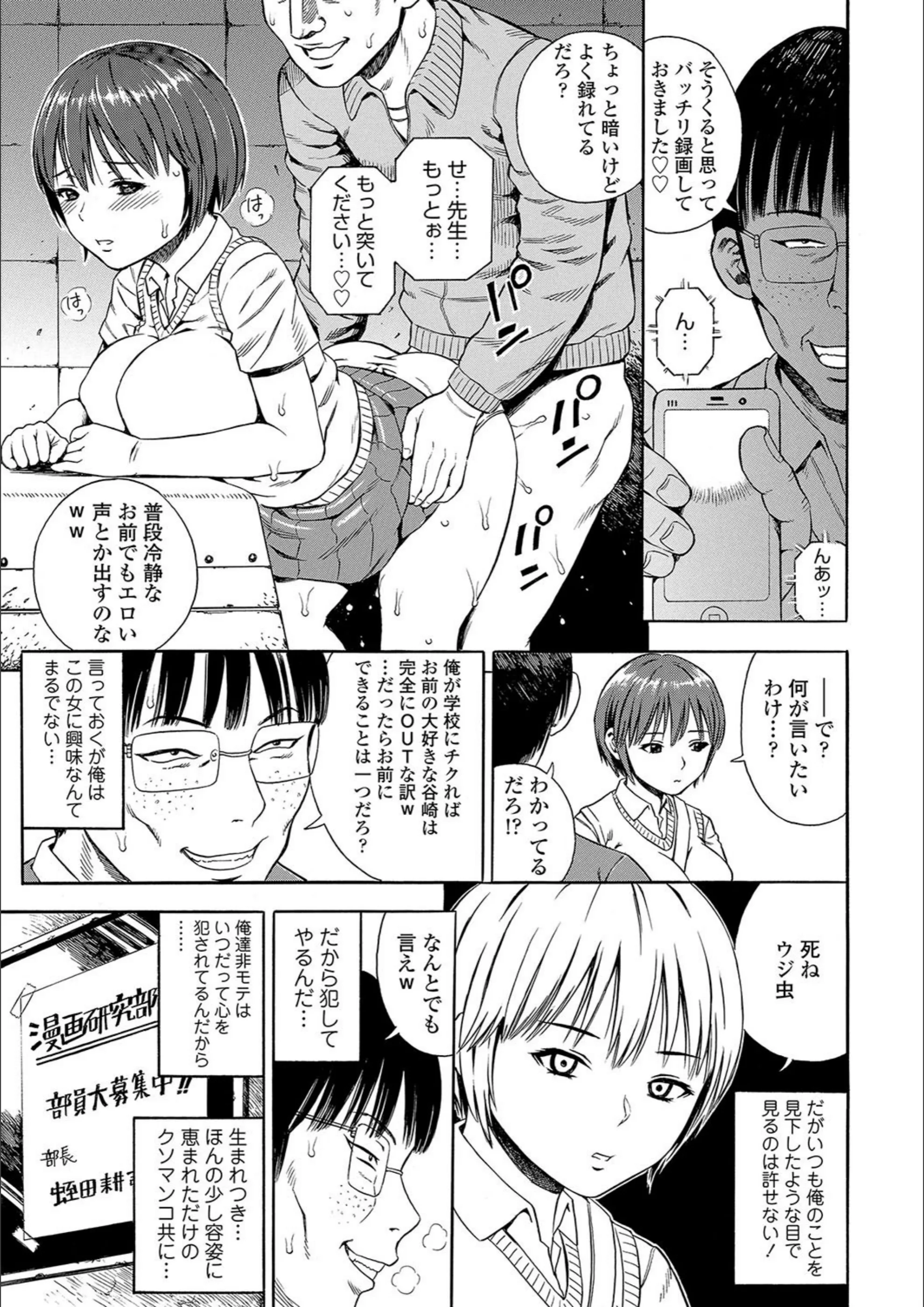 サンプル 25