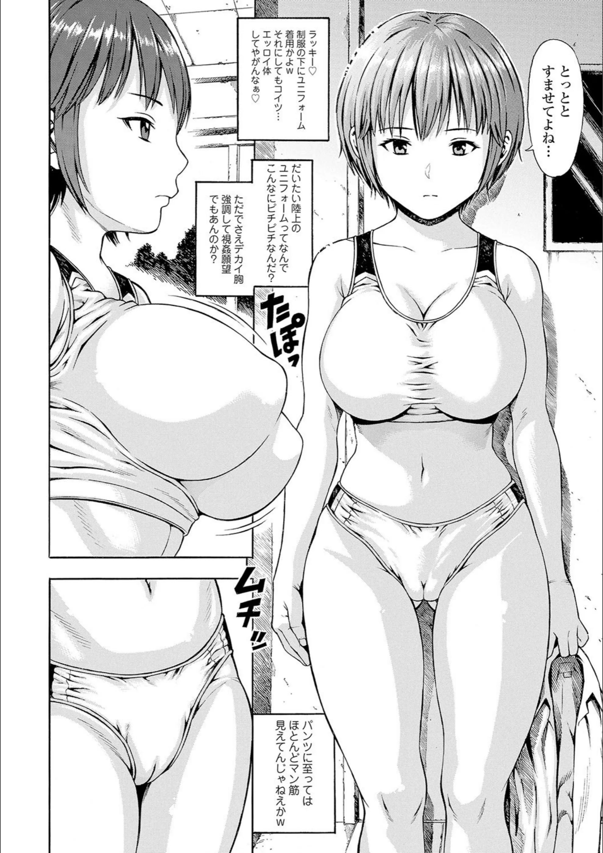 サンプル 26