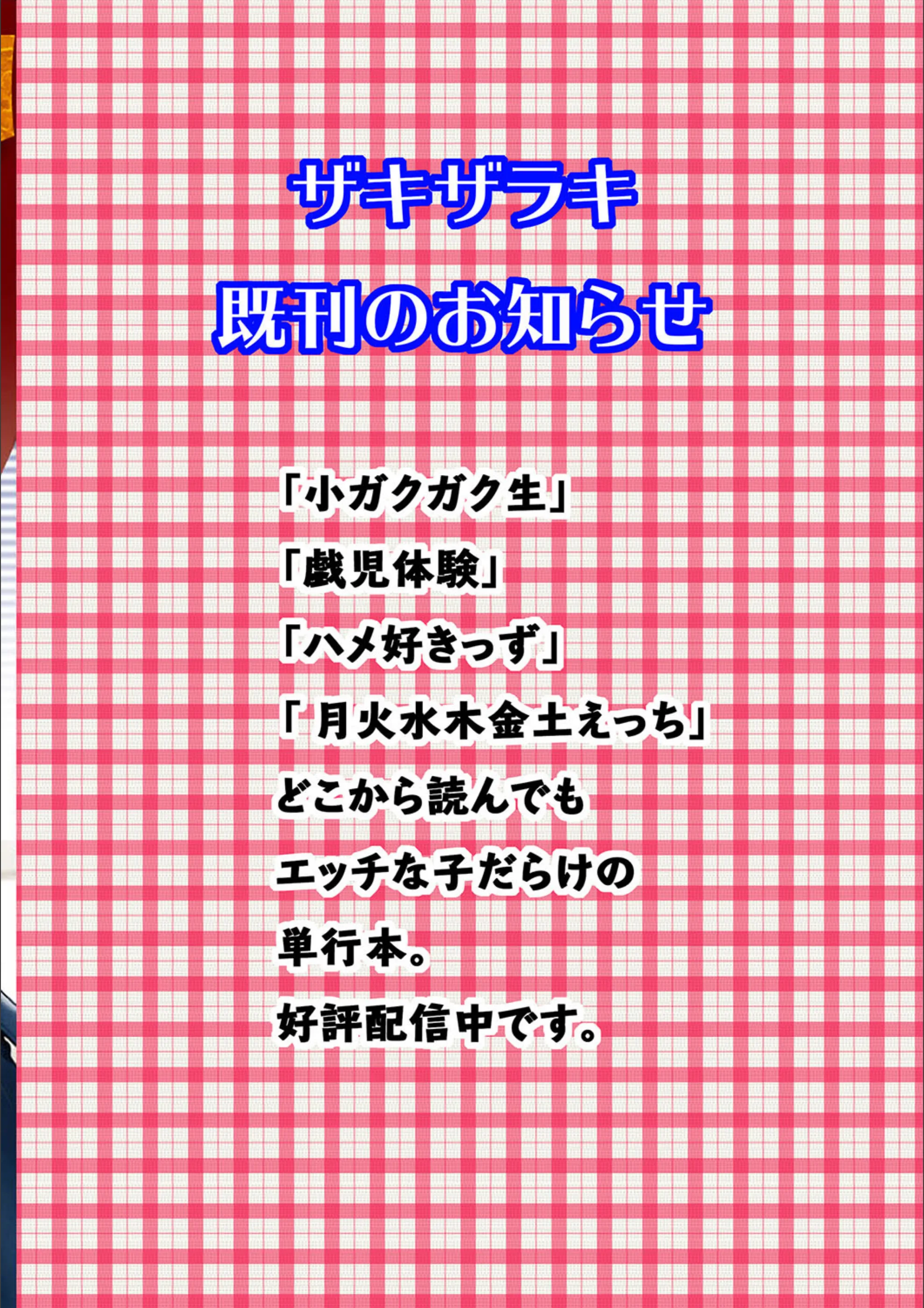 サンプル 28