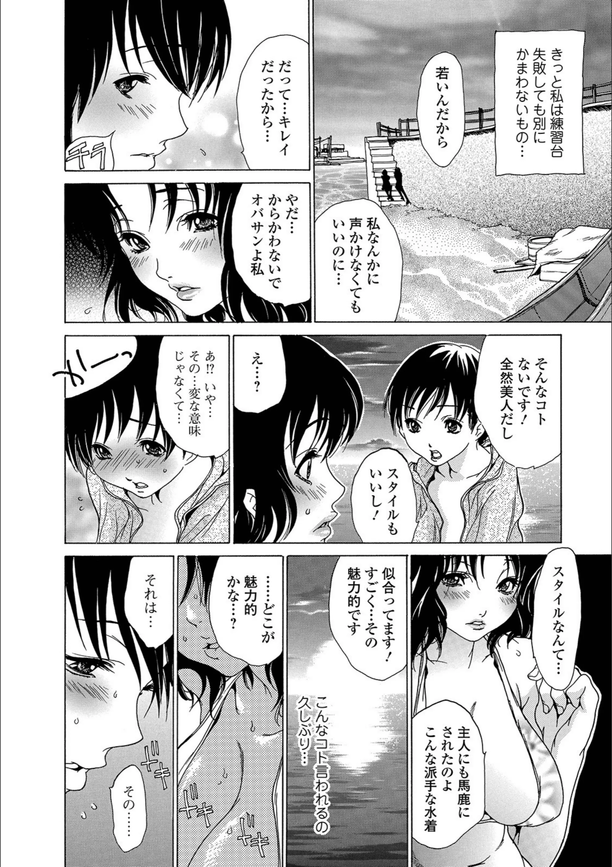 サンプル 4