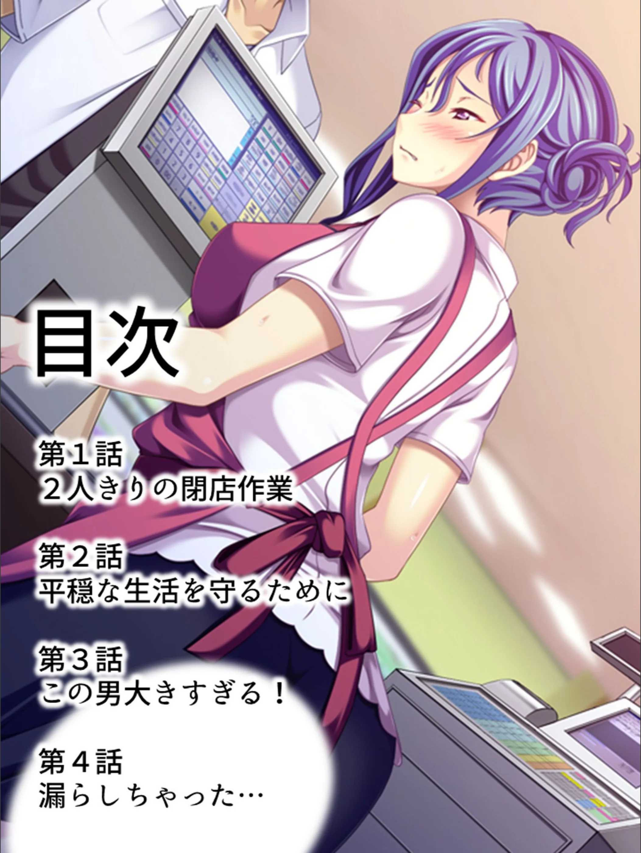 サンプル 2
