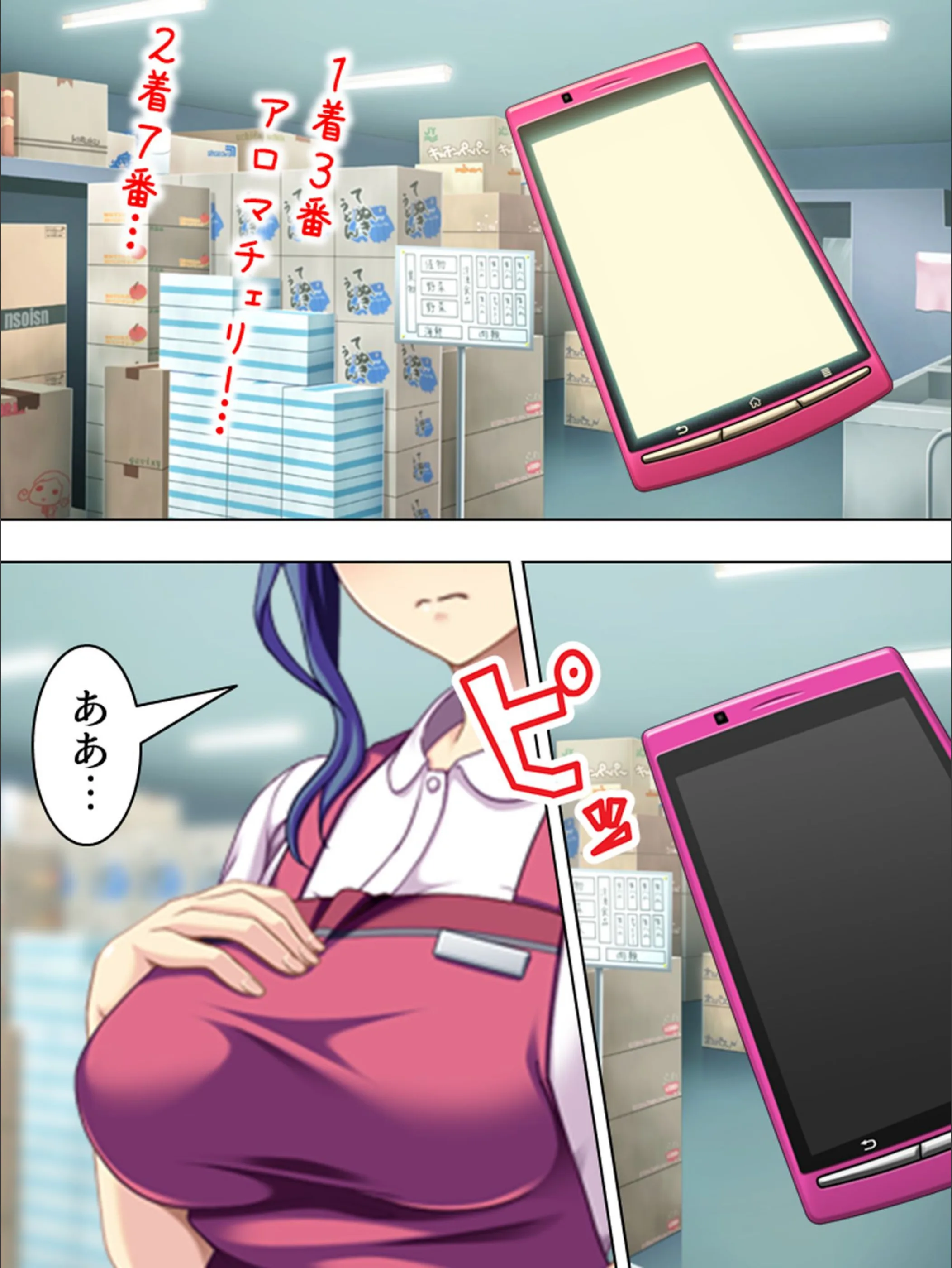 サンプル 5