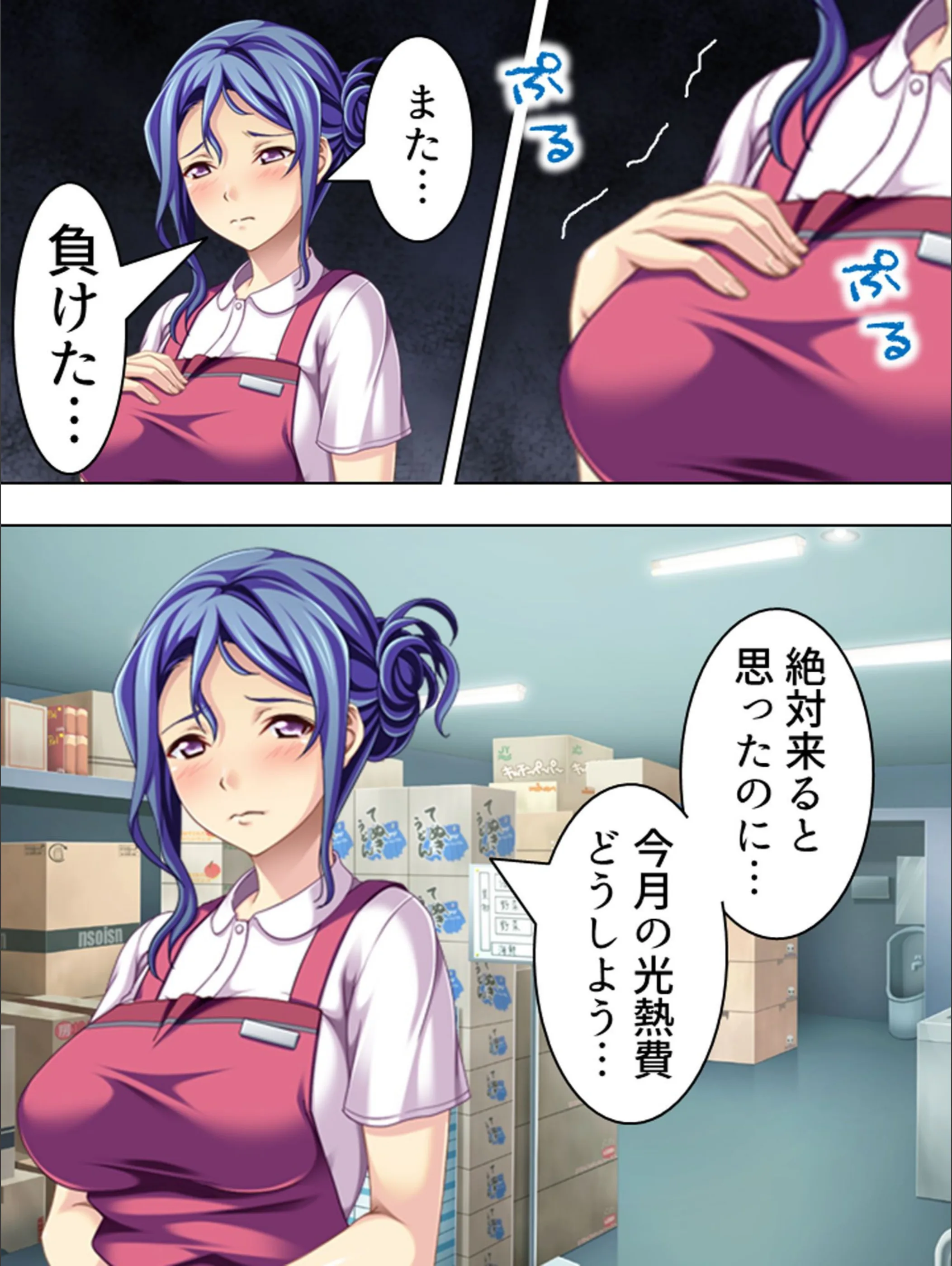 サンプル 6