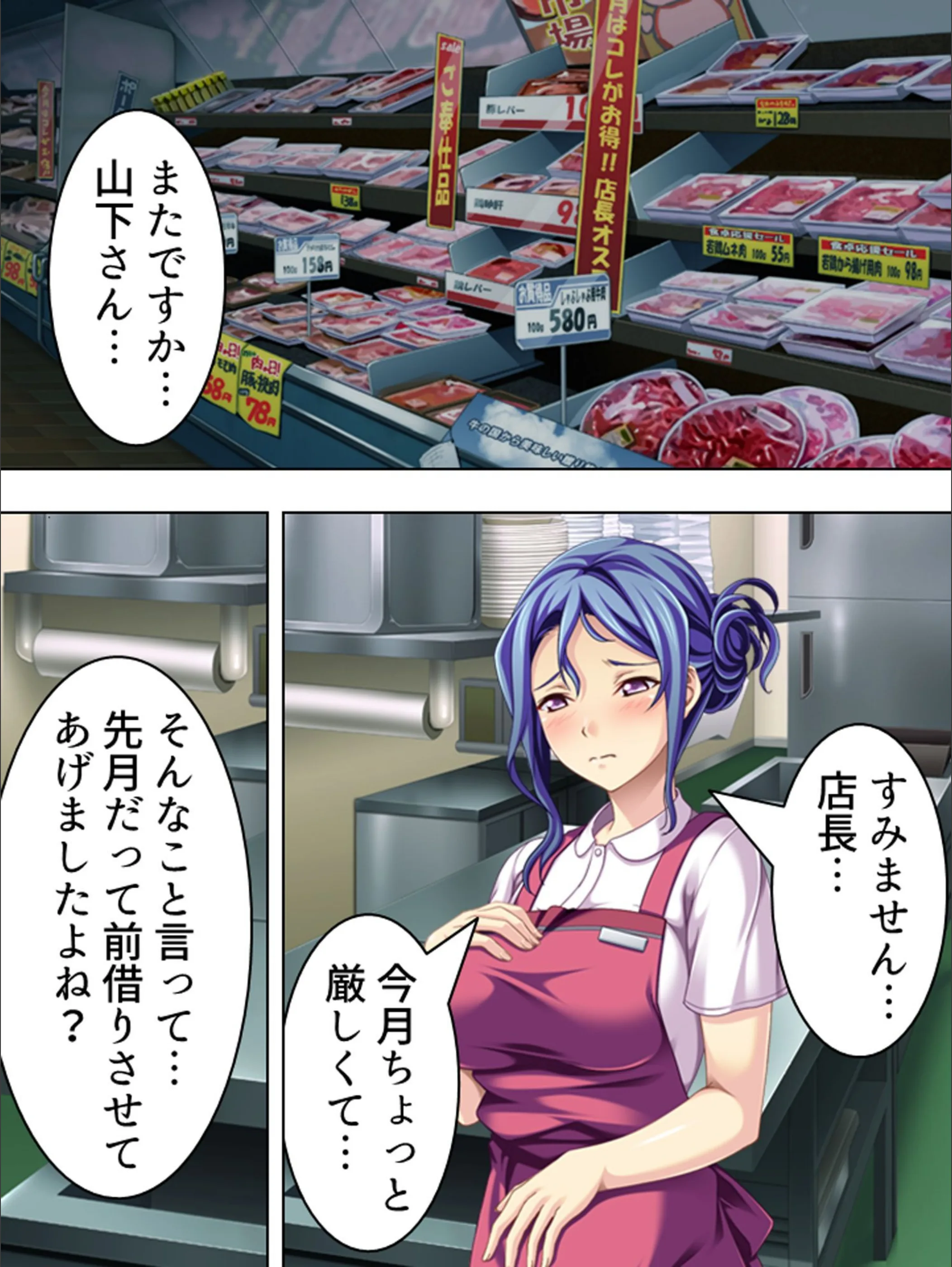 サンプル 8