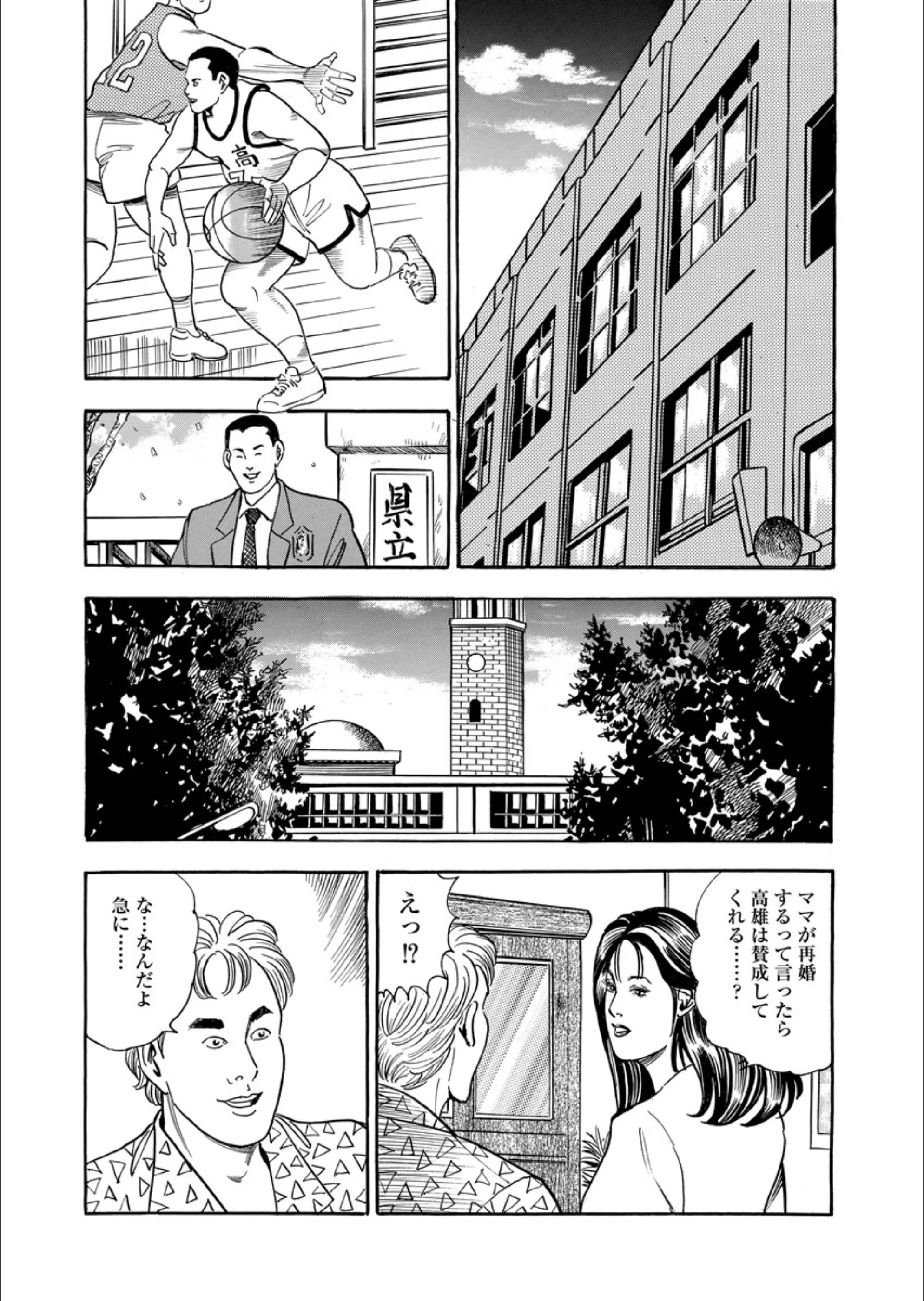 サンプル 6