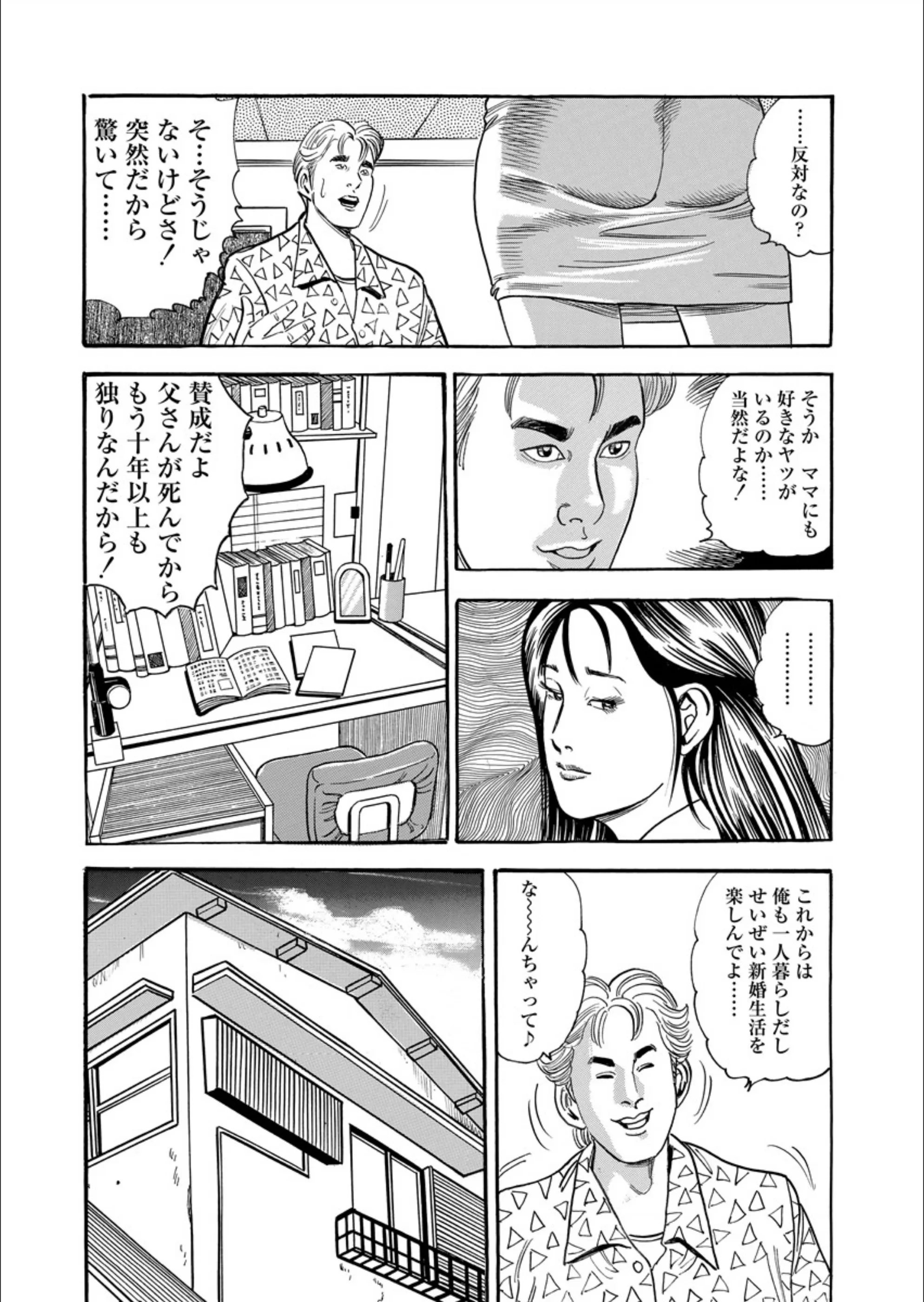 サンプル 7