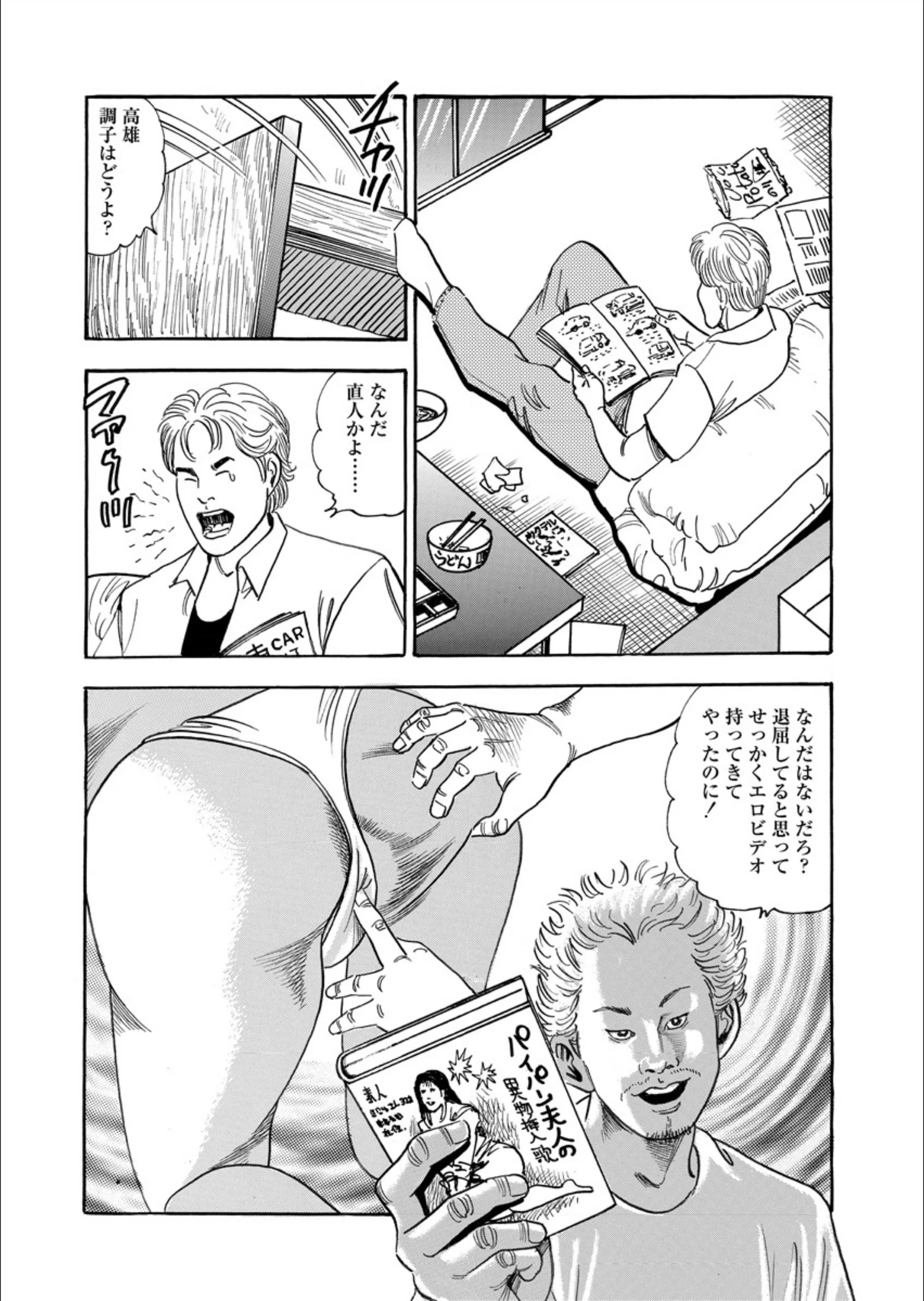 サンプル 8