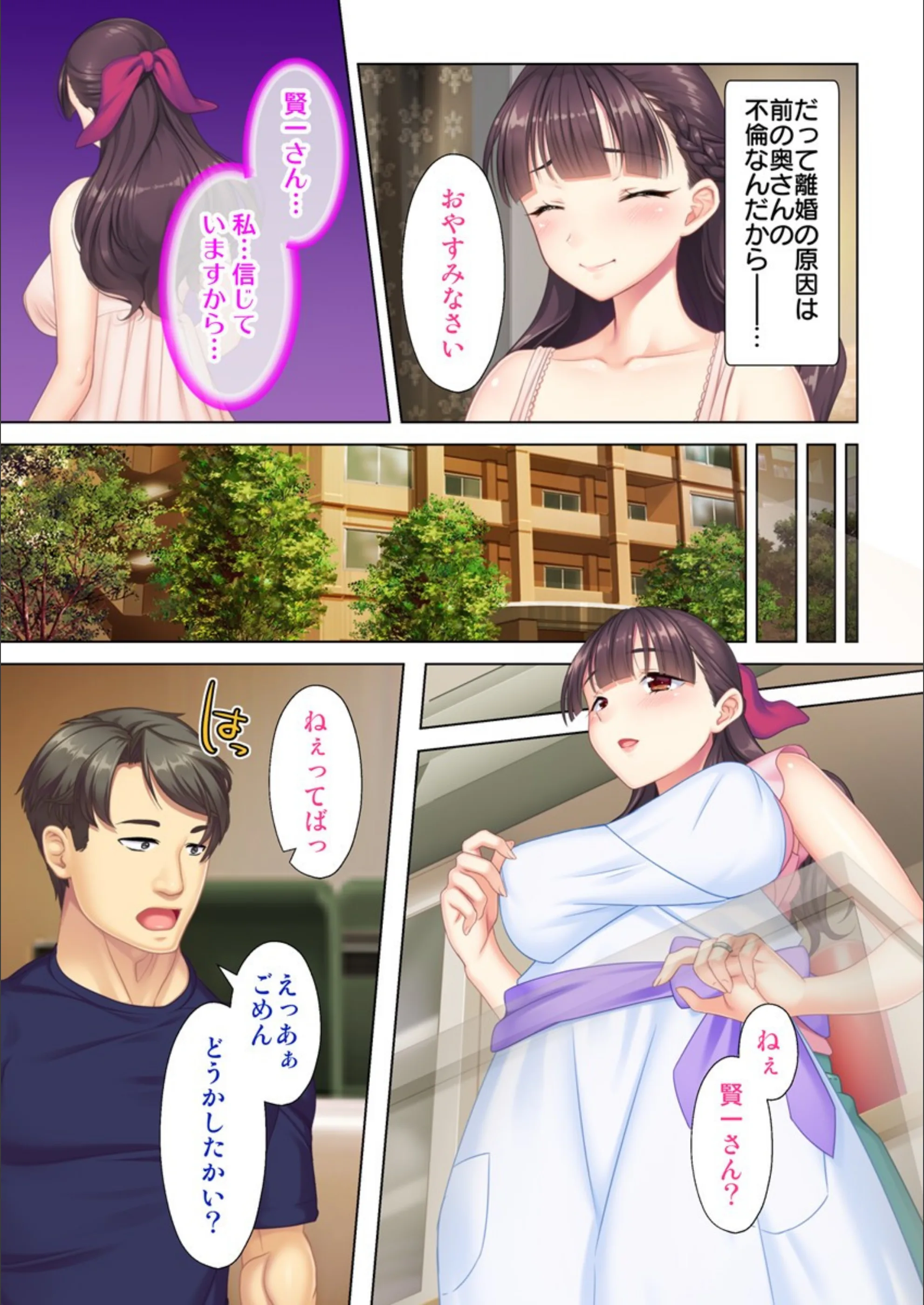 サンプル 4