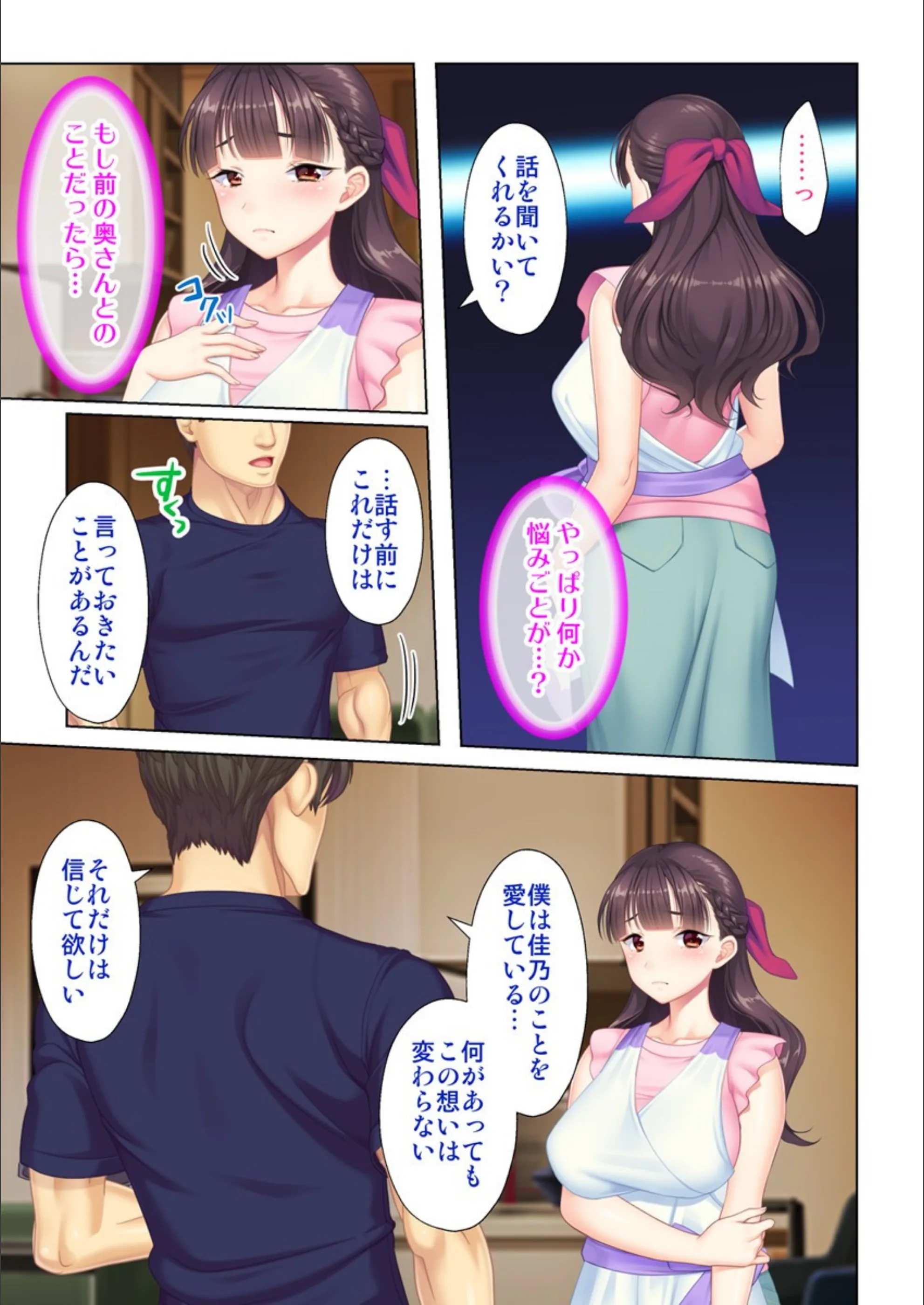 サンプル 6