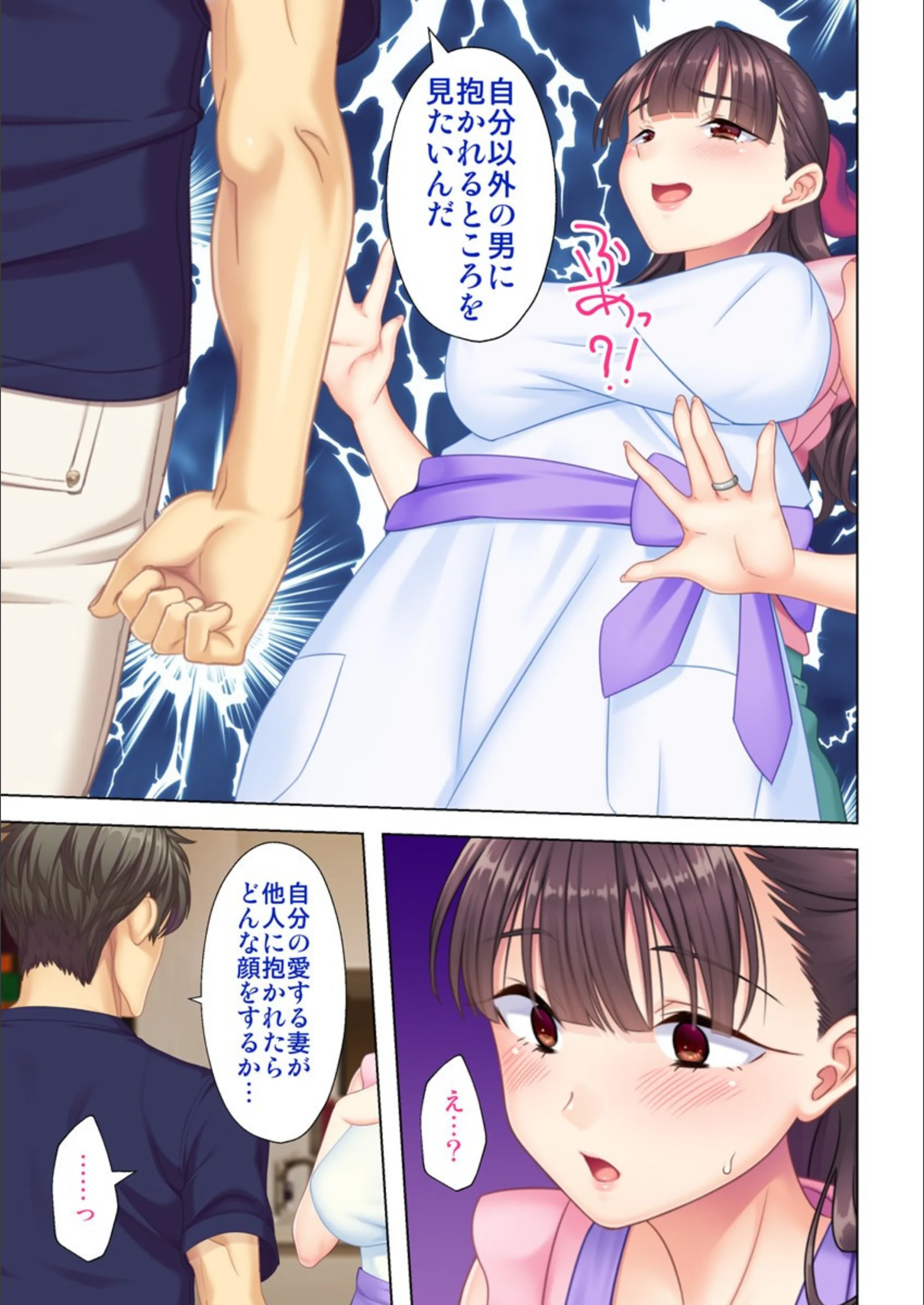 サンプル 7