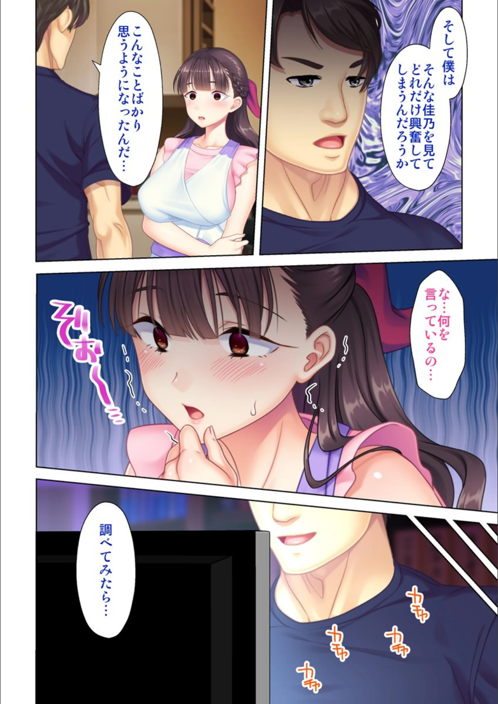 サンプル 8