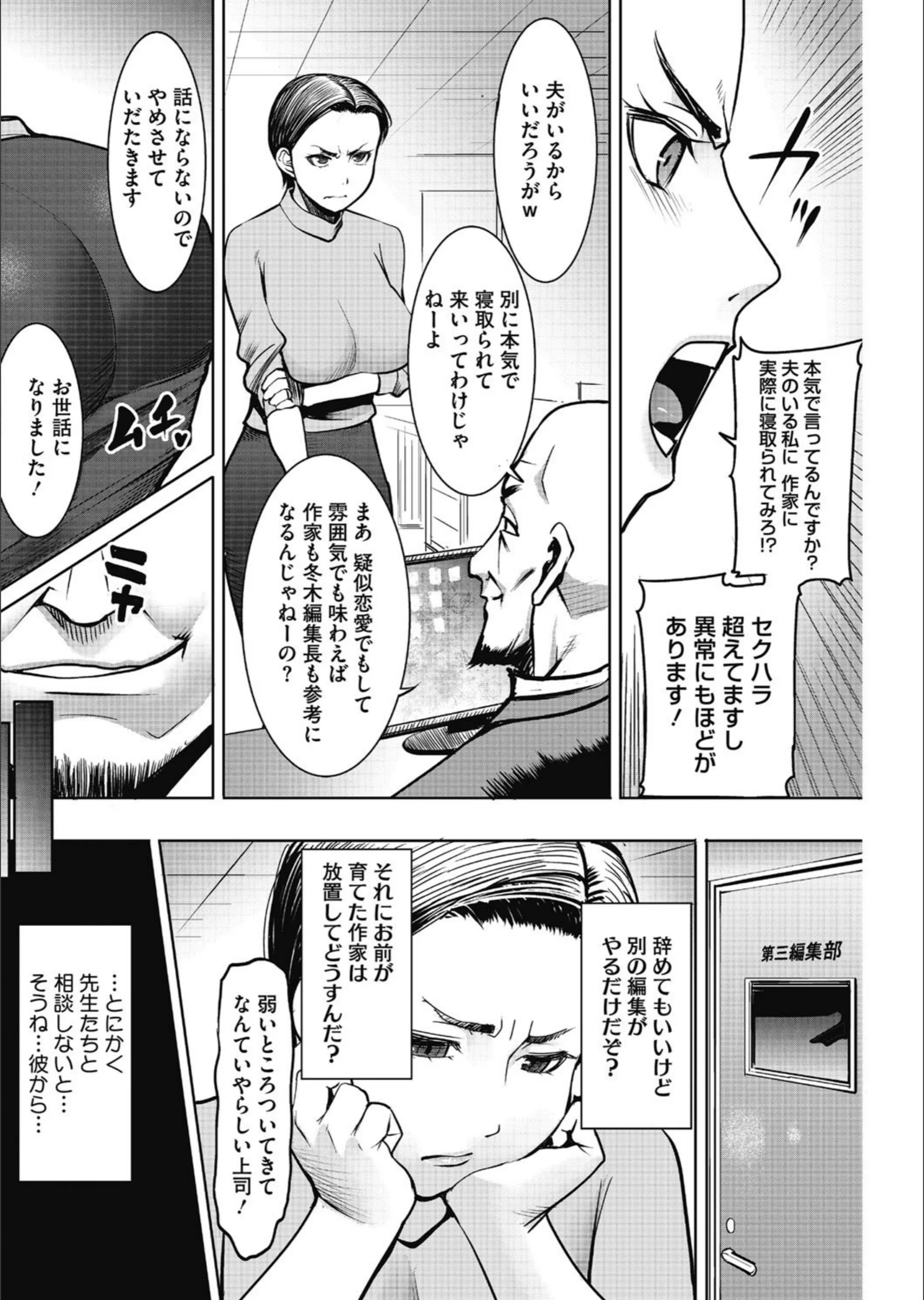 サンプル 2