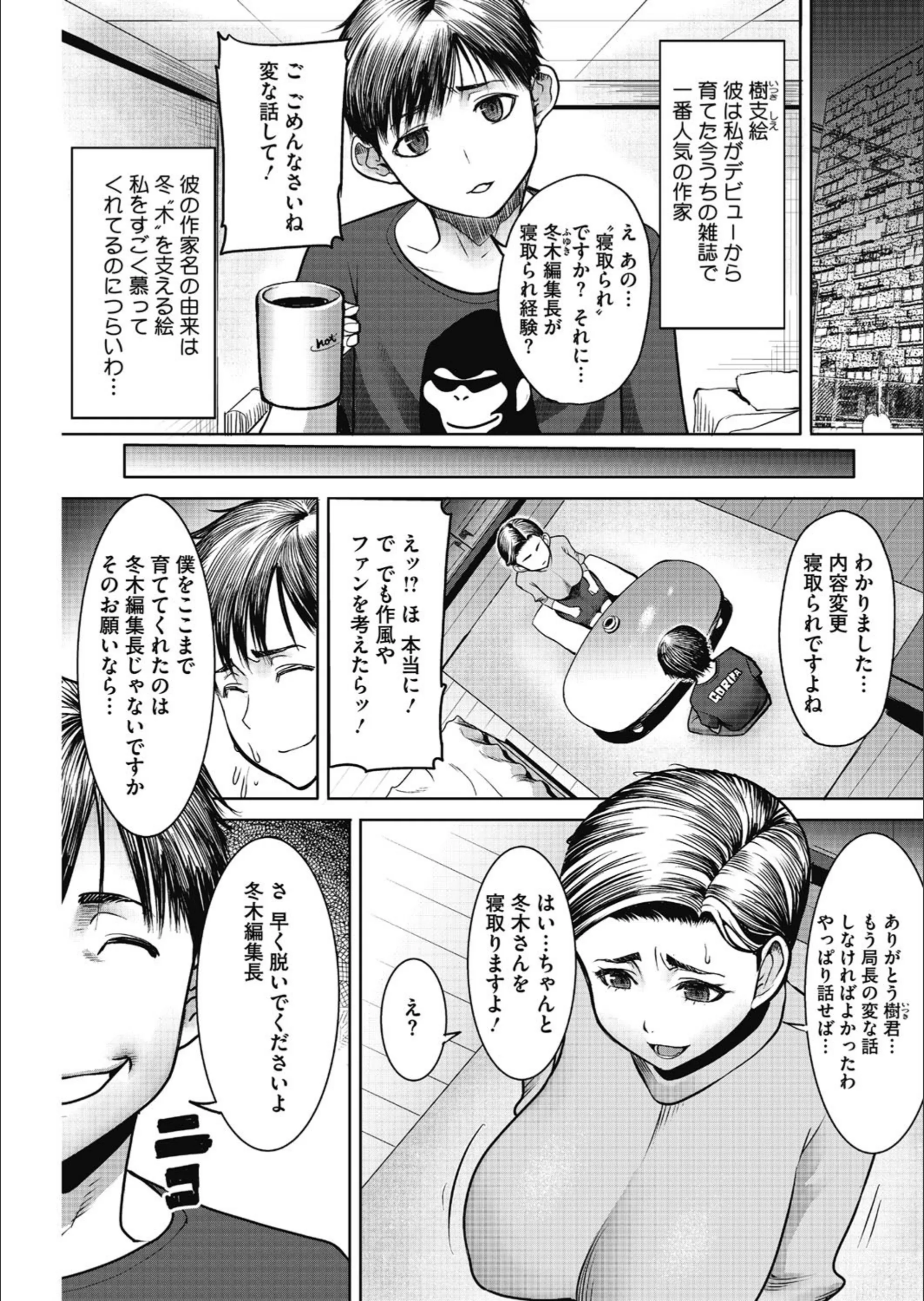 サンプル 3