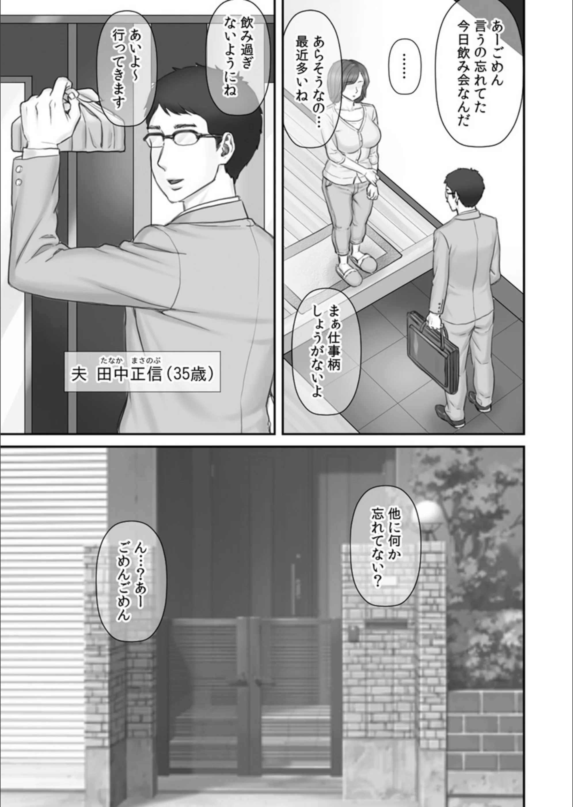 サンプル 3