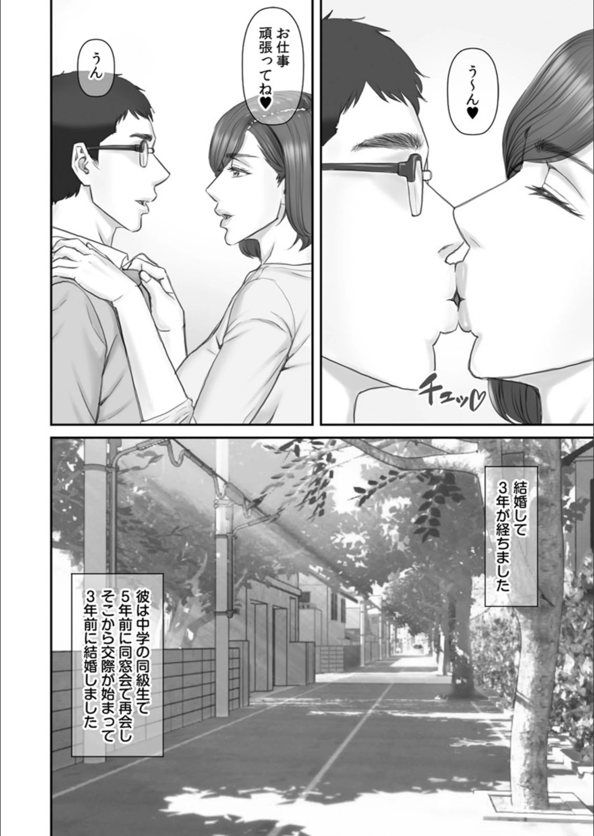 サンプル 4
