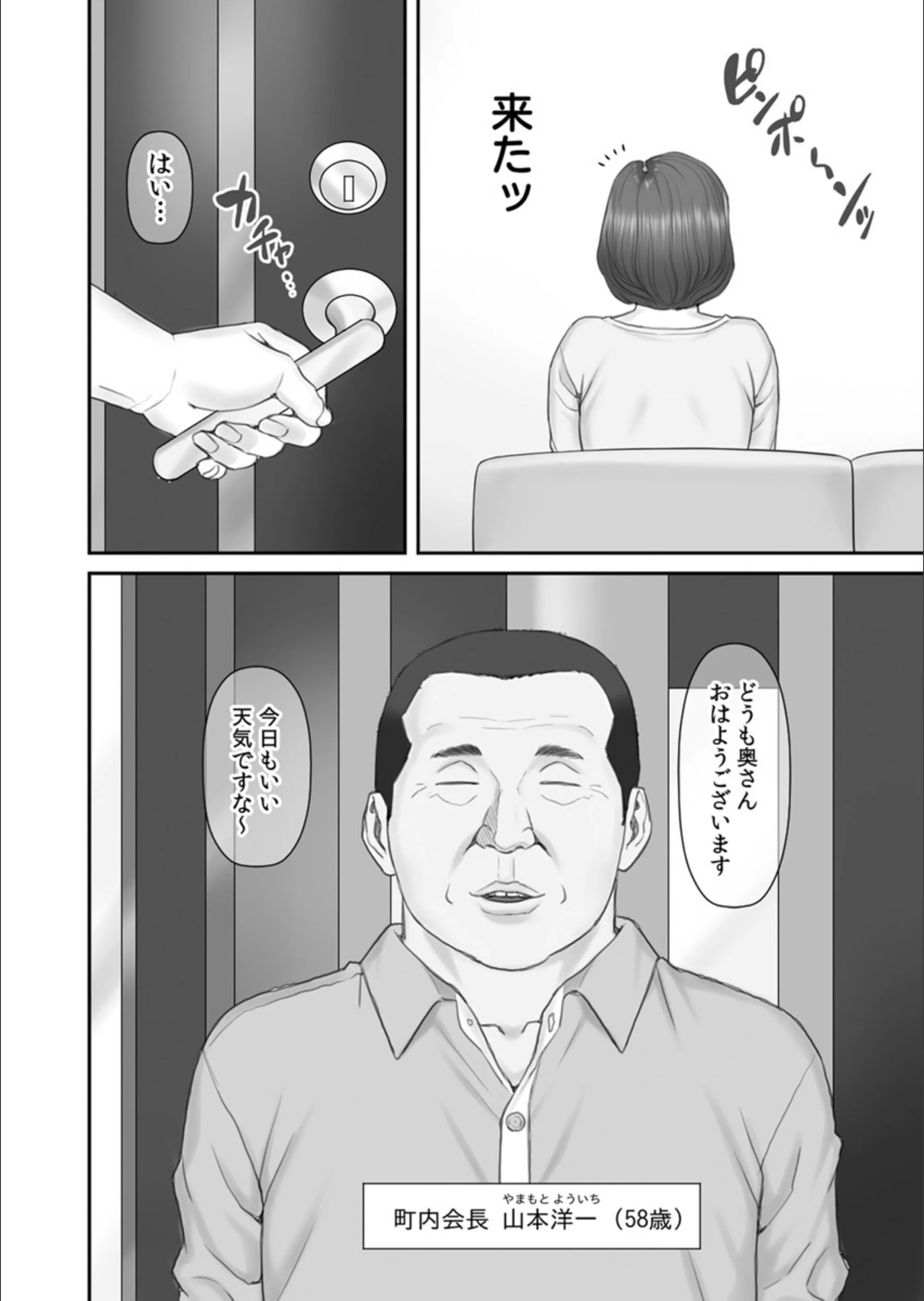 サンプル 6