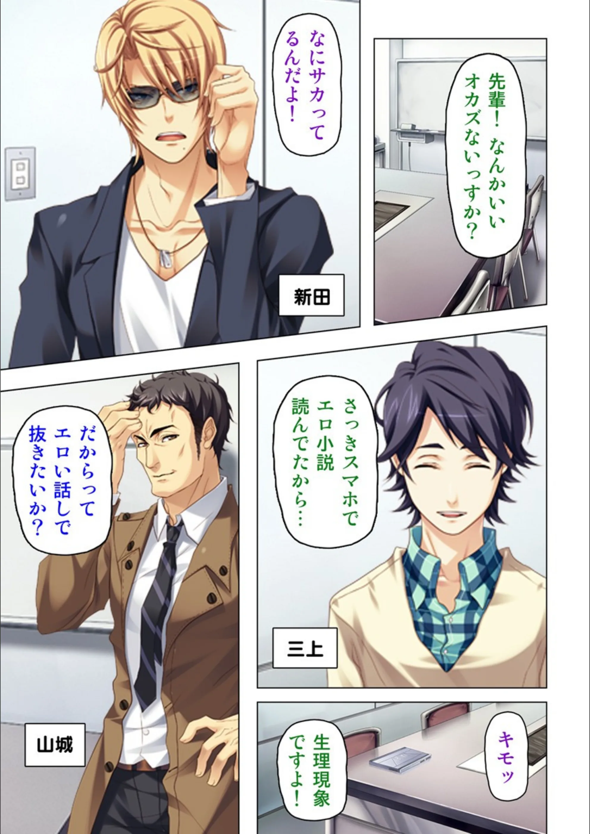 サンプル 2