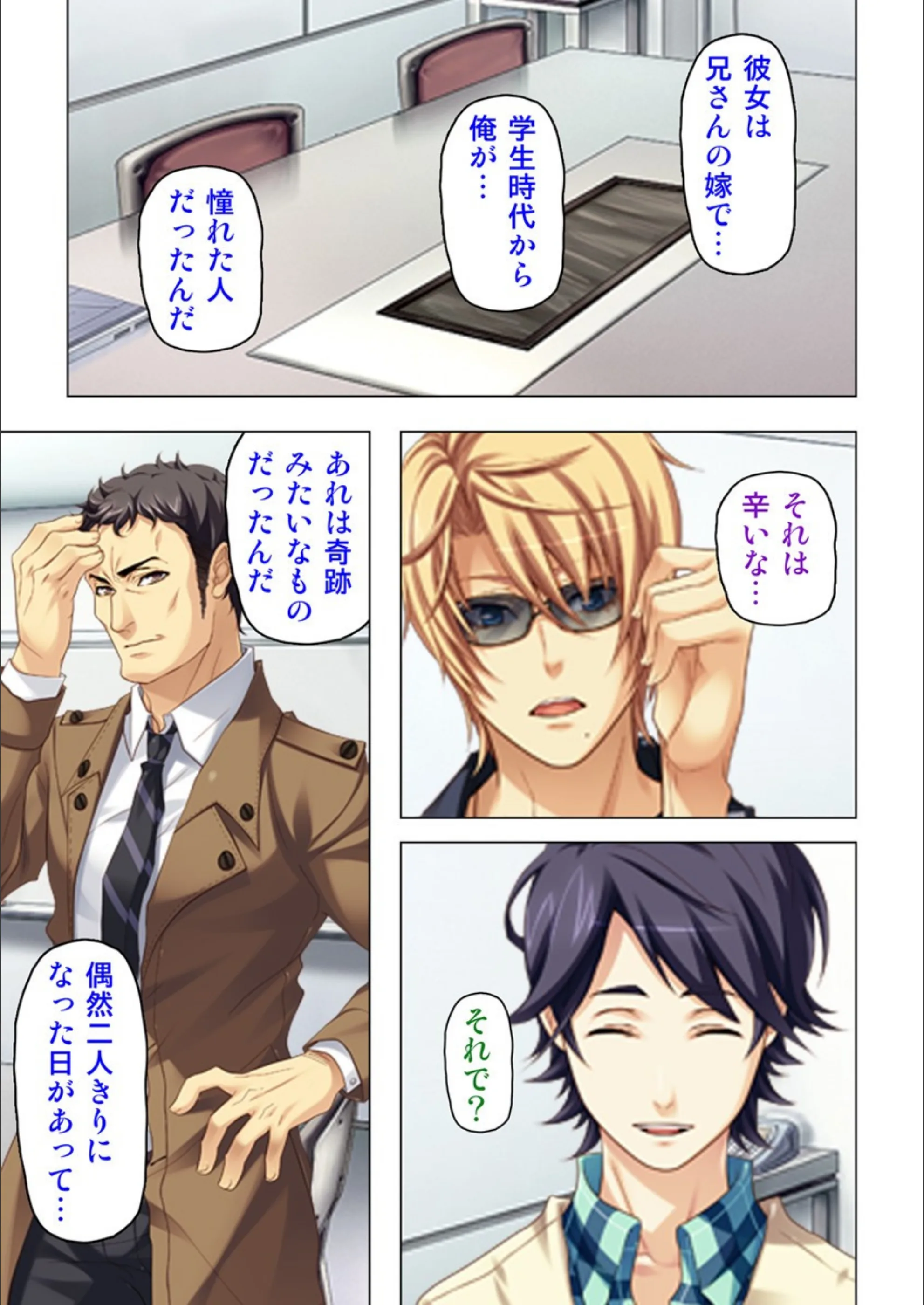 サンプル 4