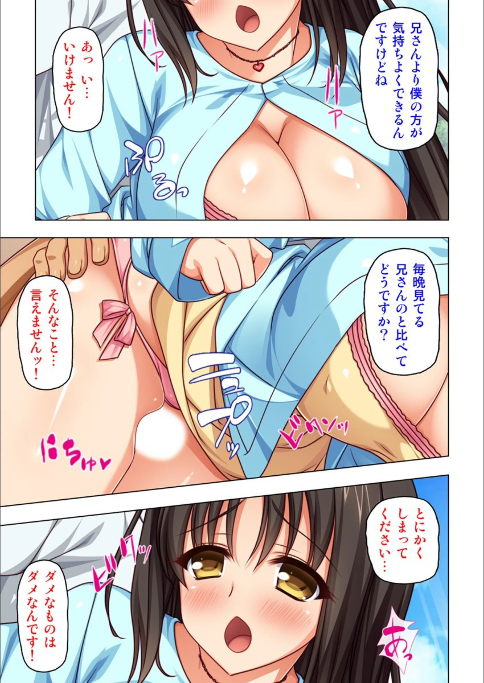 サンプル 7