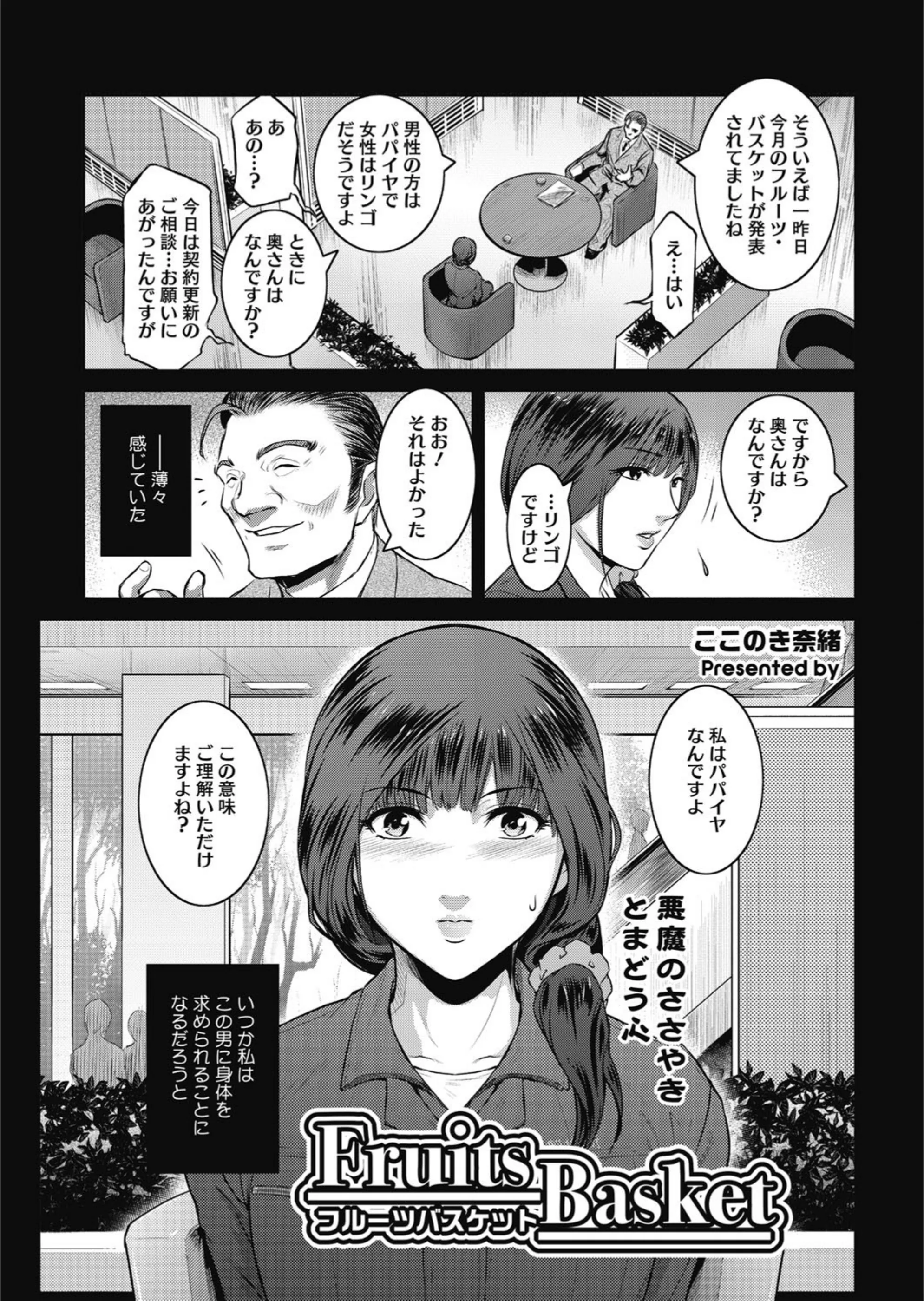 サンプル 1