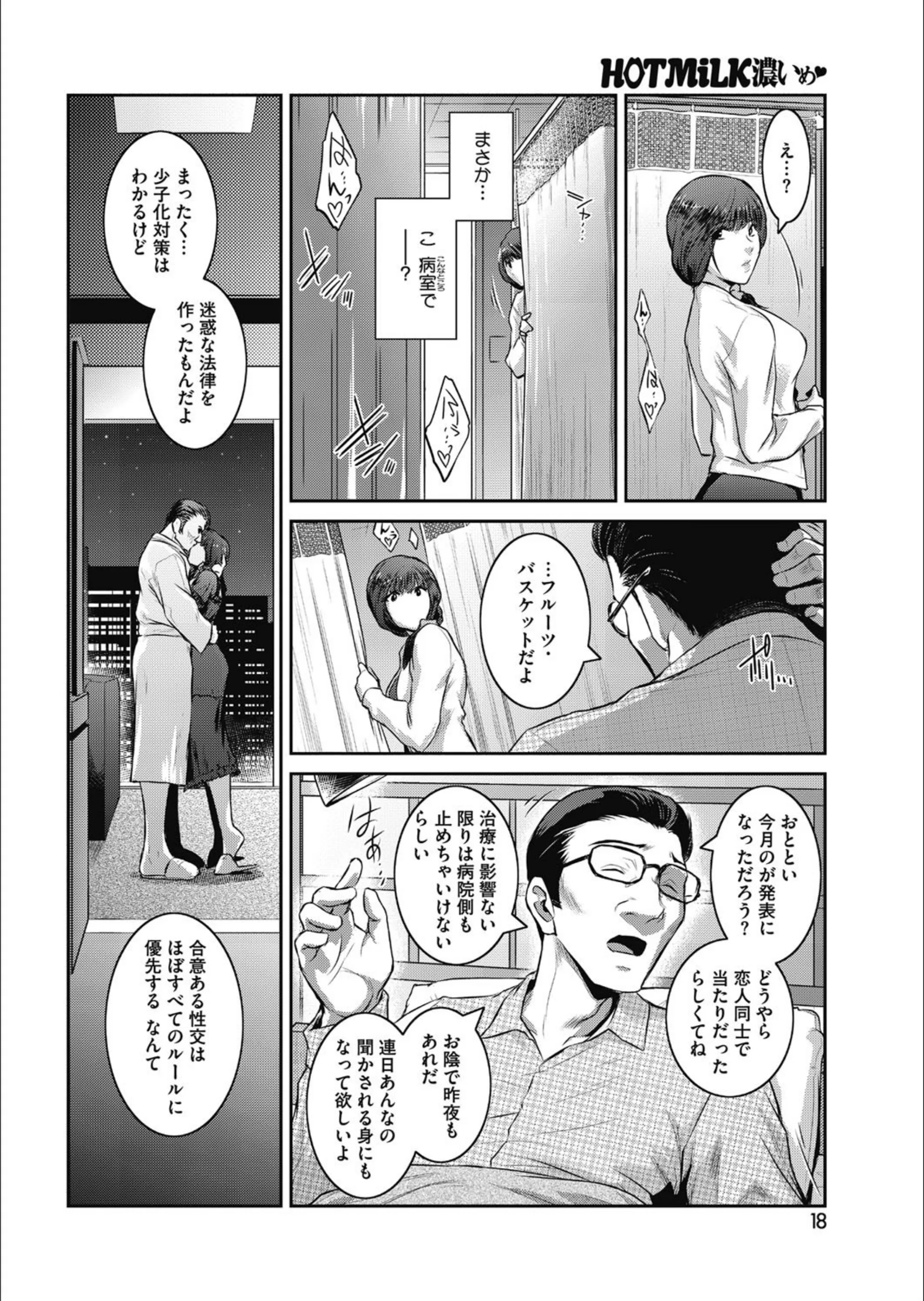 サンプル 4