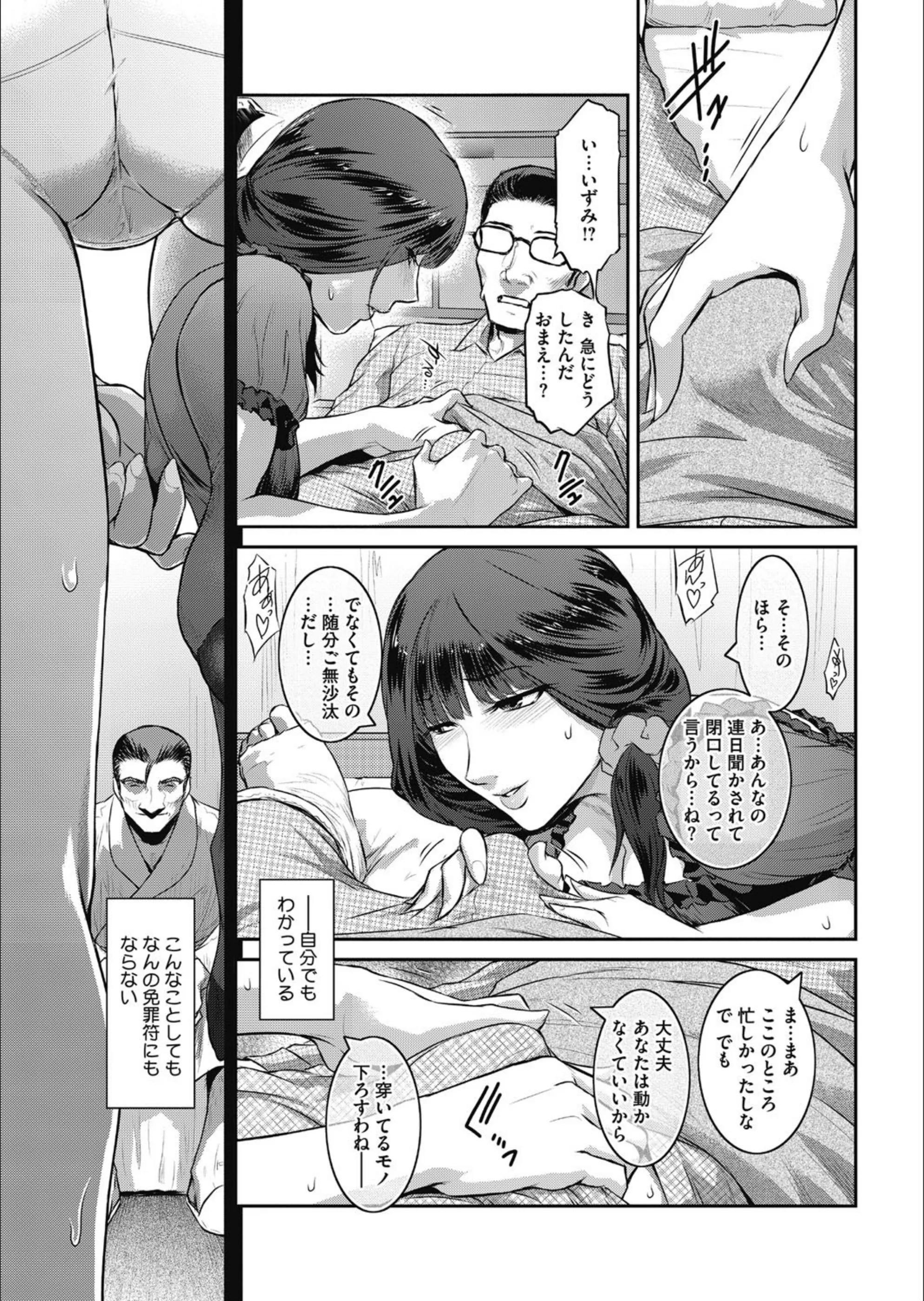 サンプル 6