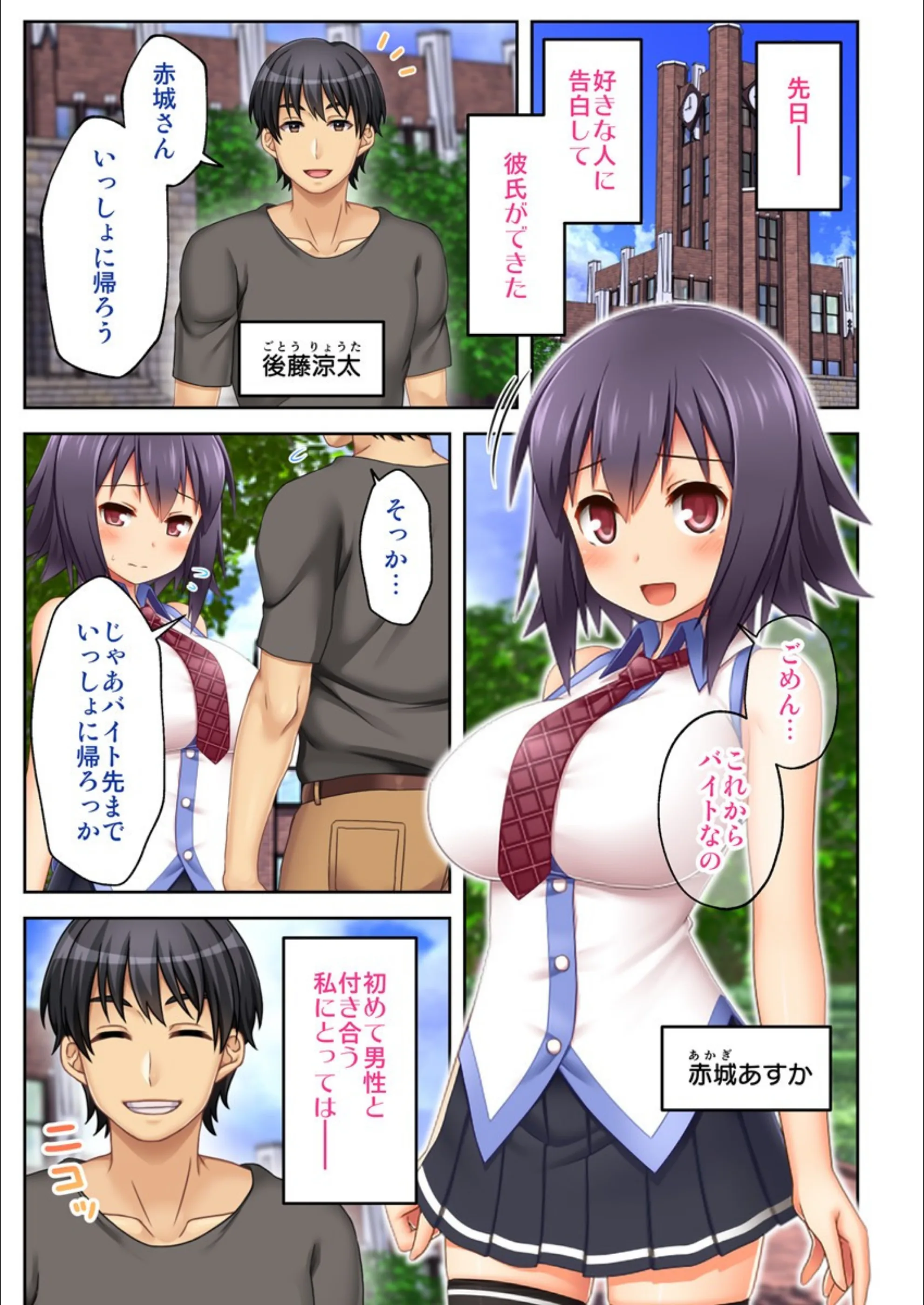 サンプル 2