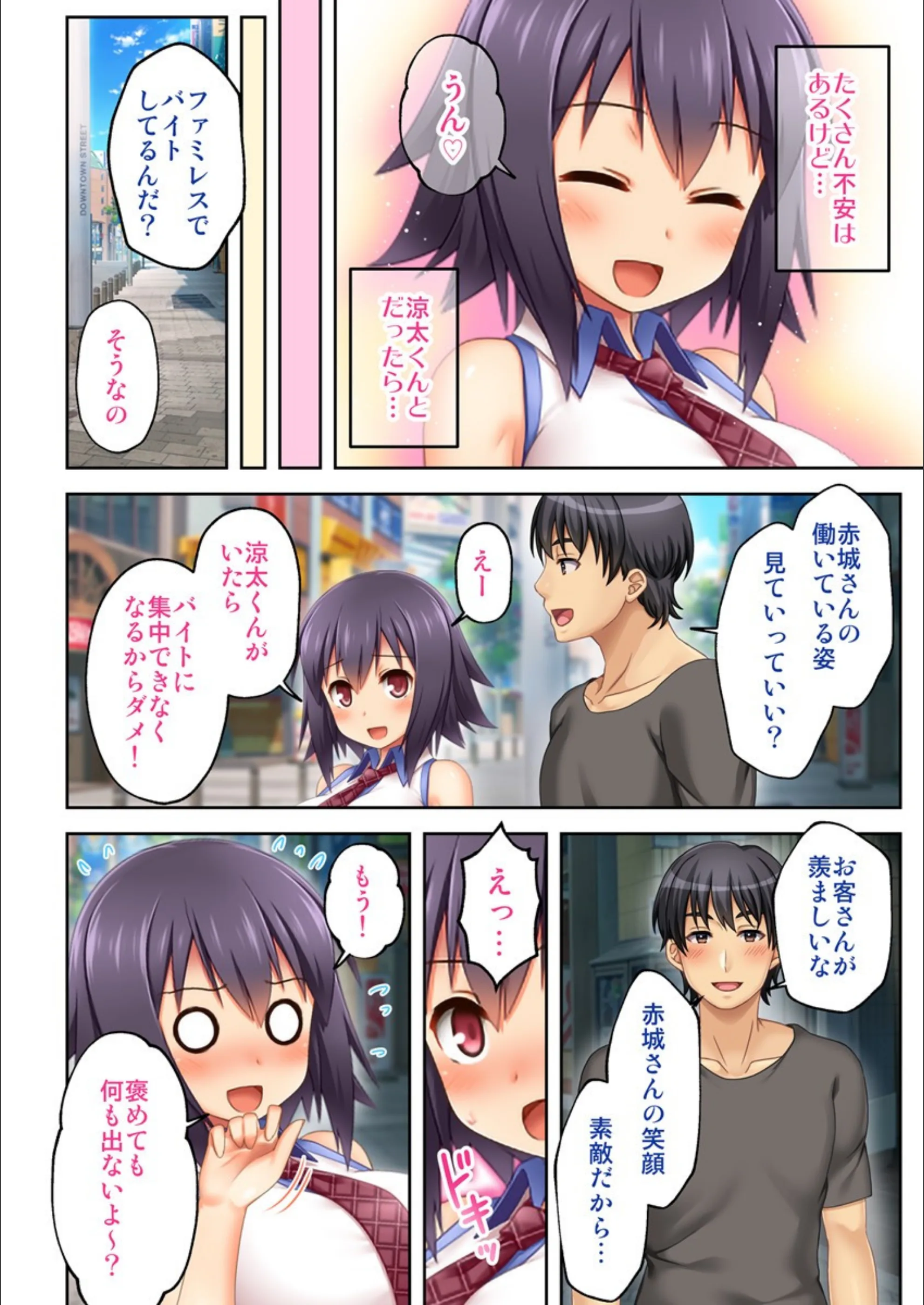 サンプル 3