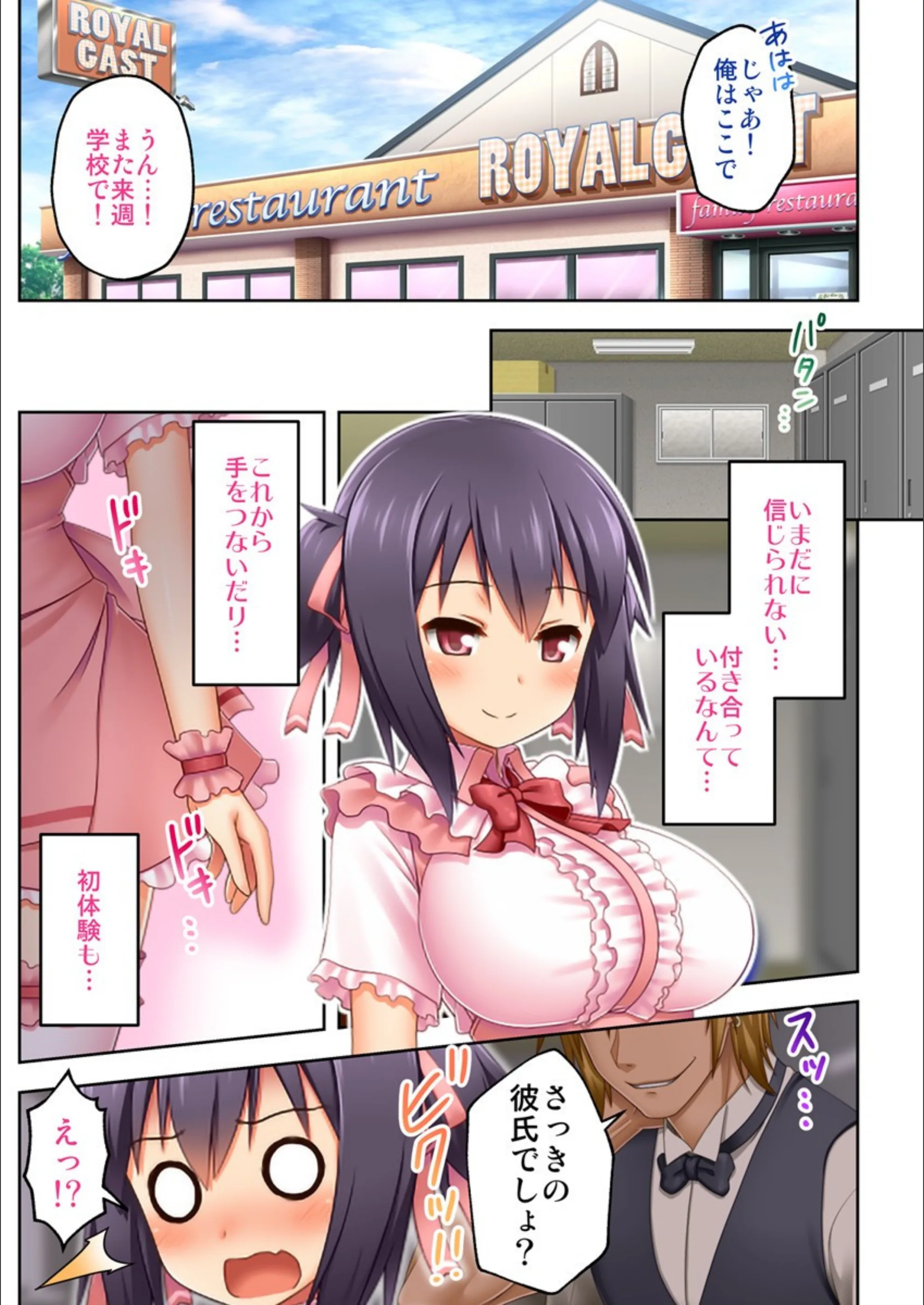 サンプル 4