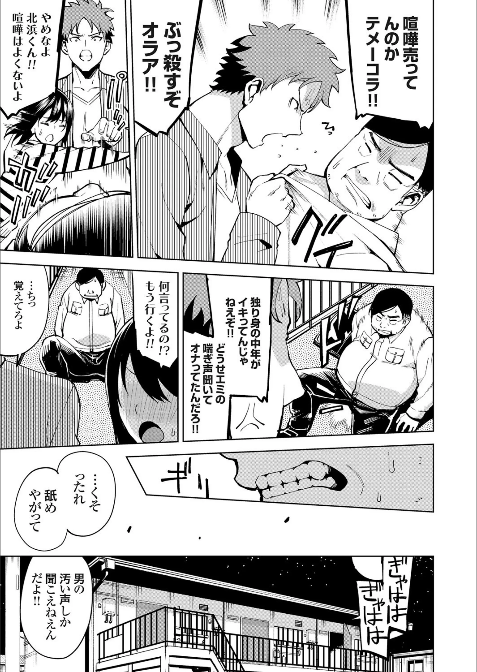 サンプル 3
