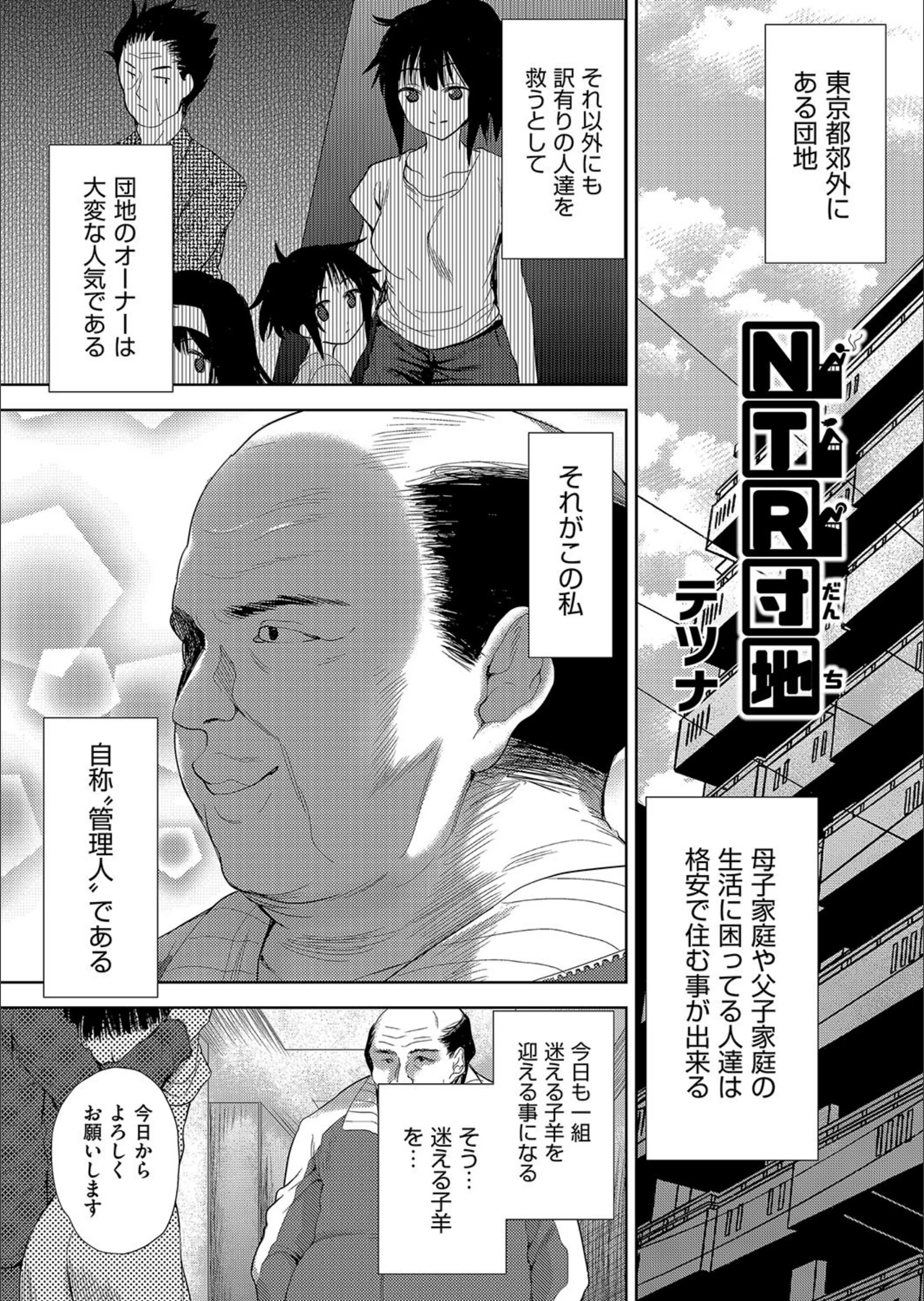 サンプル 1