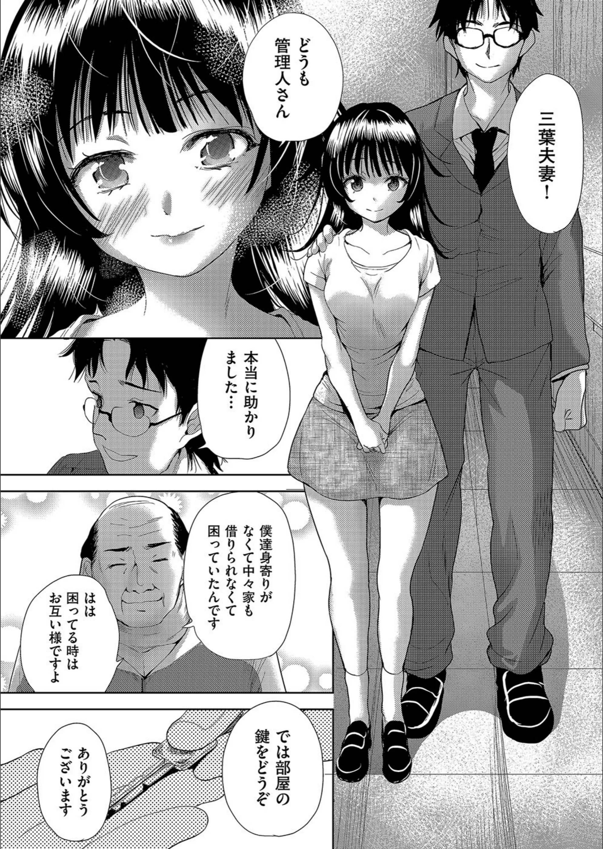 サンプル 2