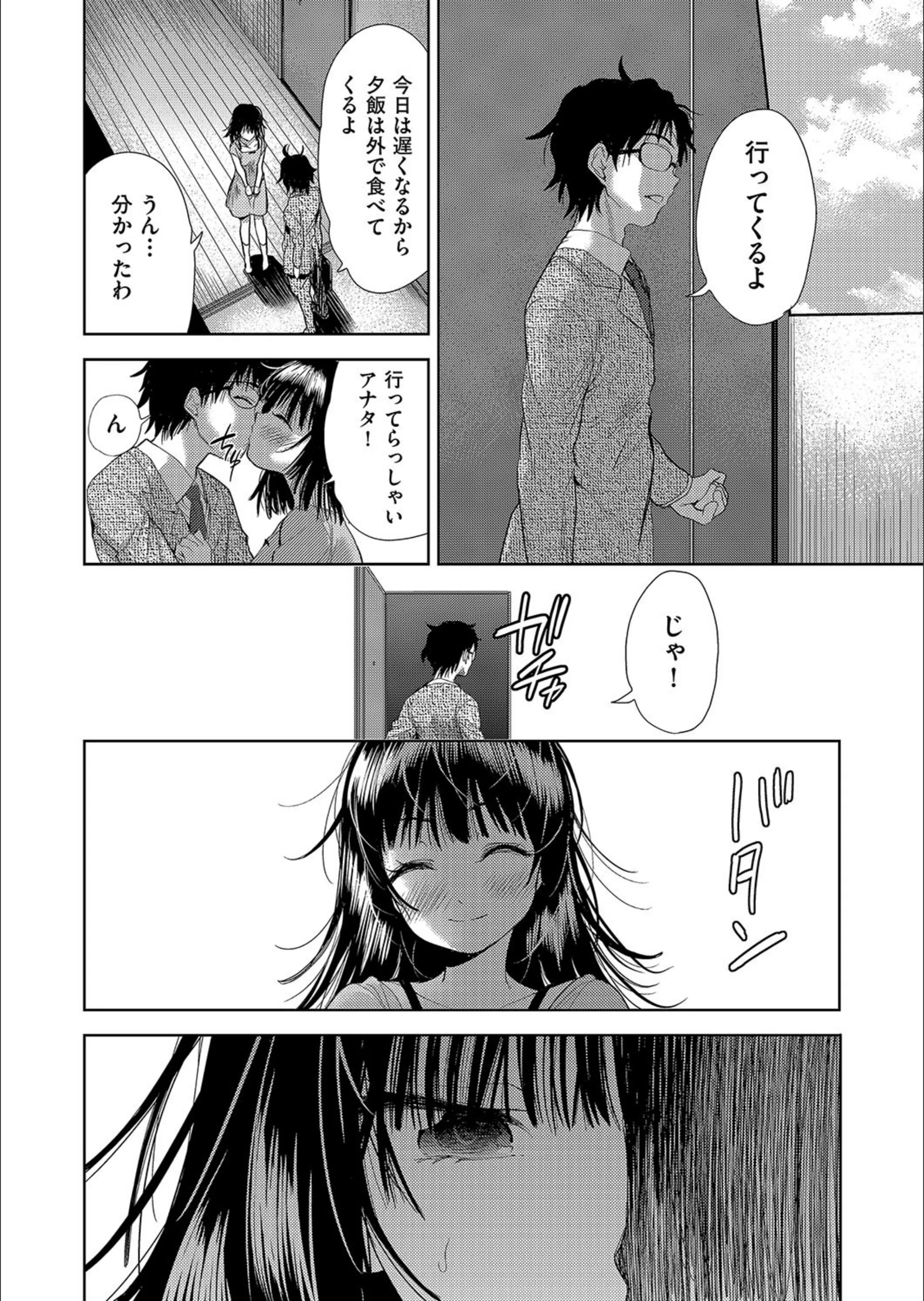 サンプル 4