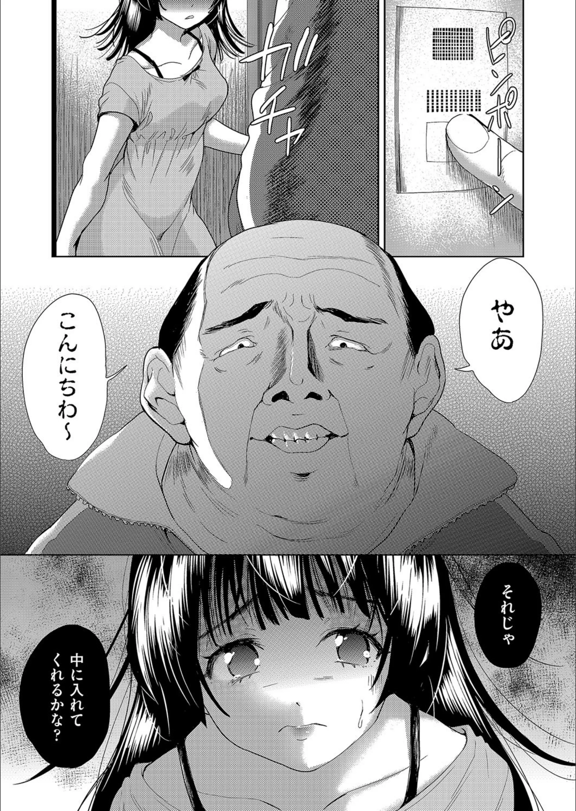 サンプル 5