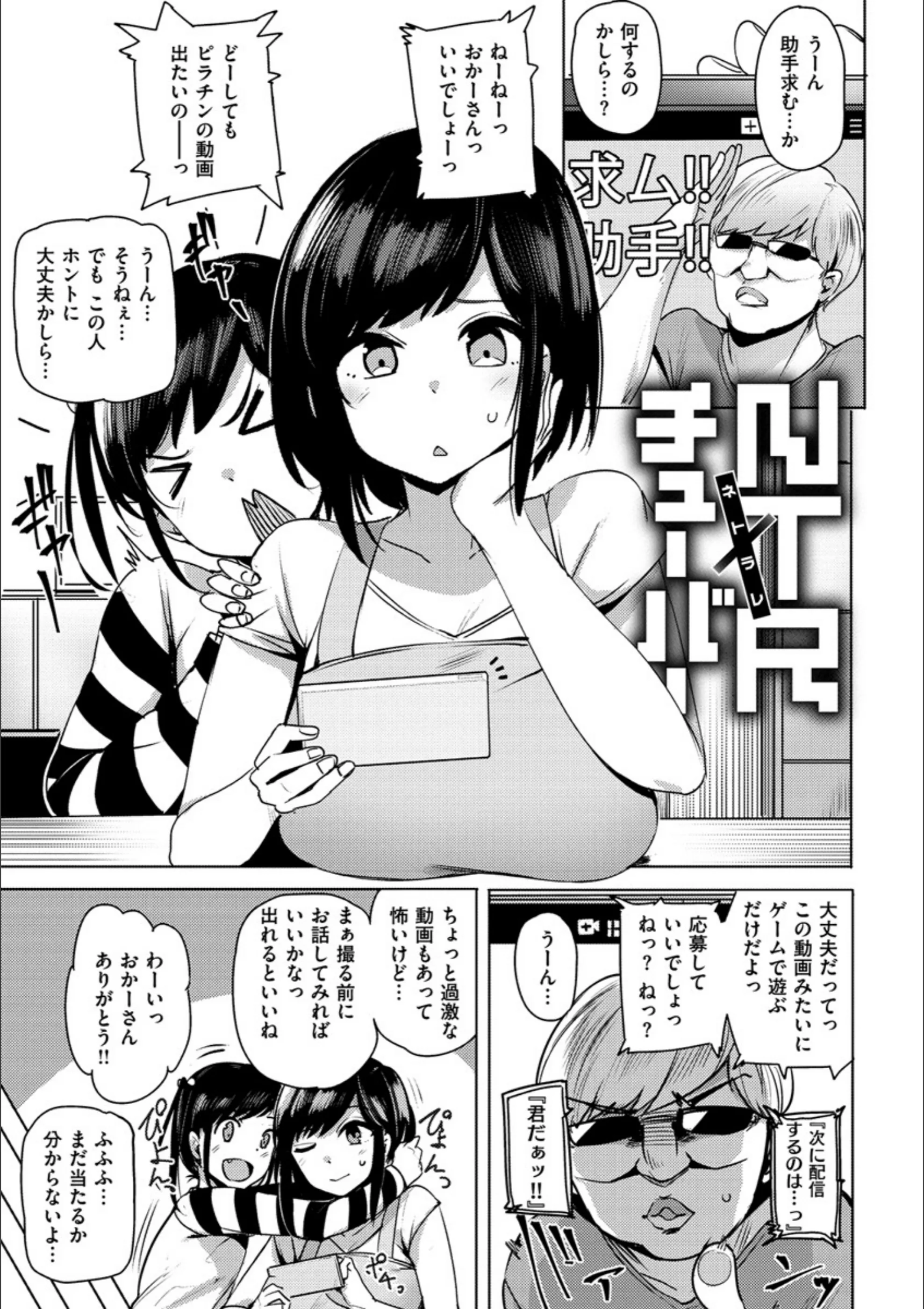 サンプル 9