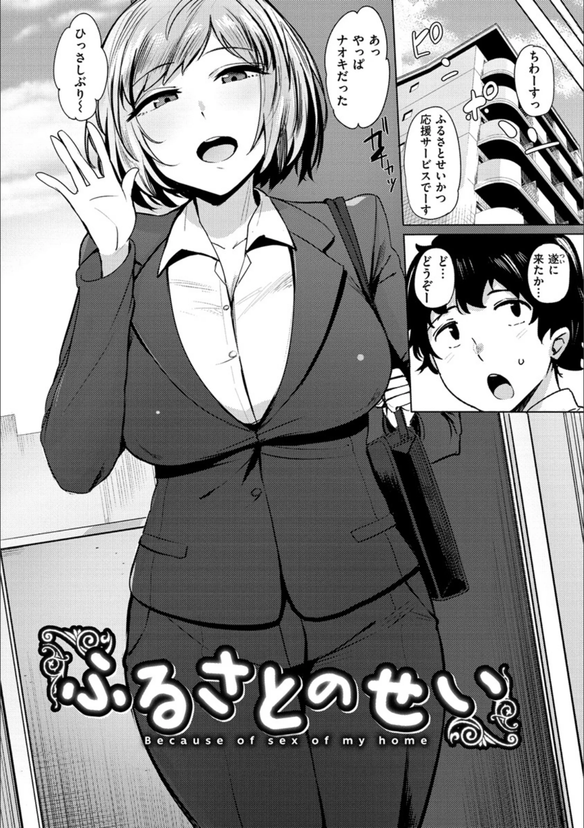 サンプル 10