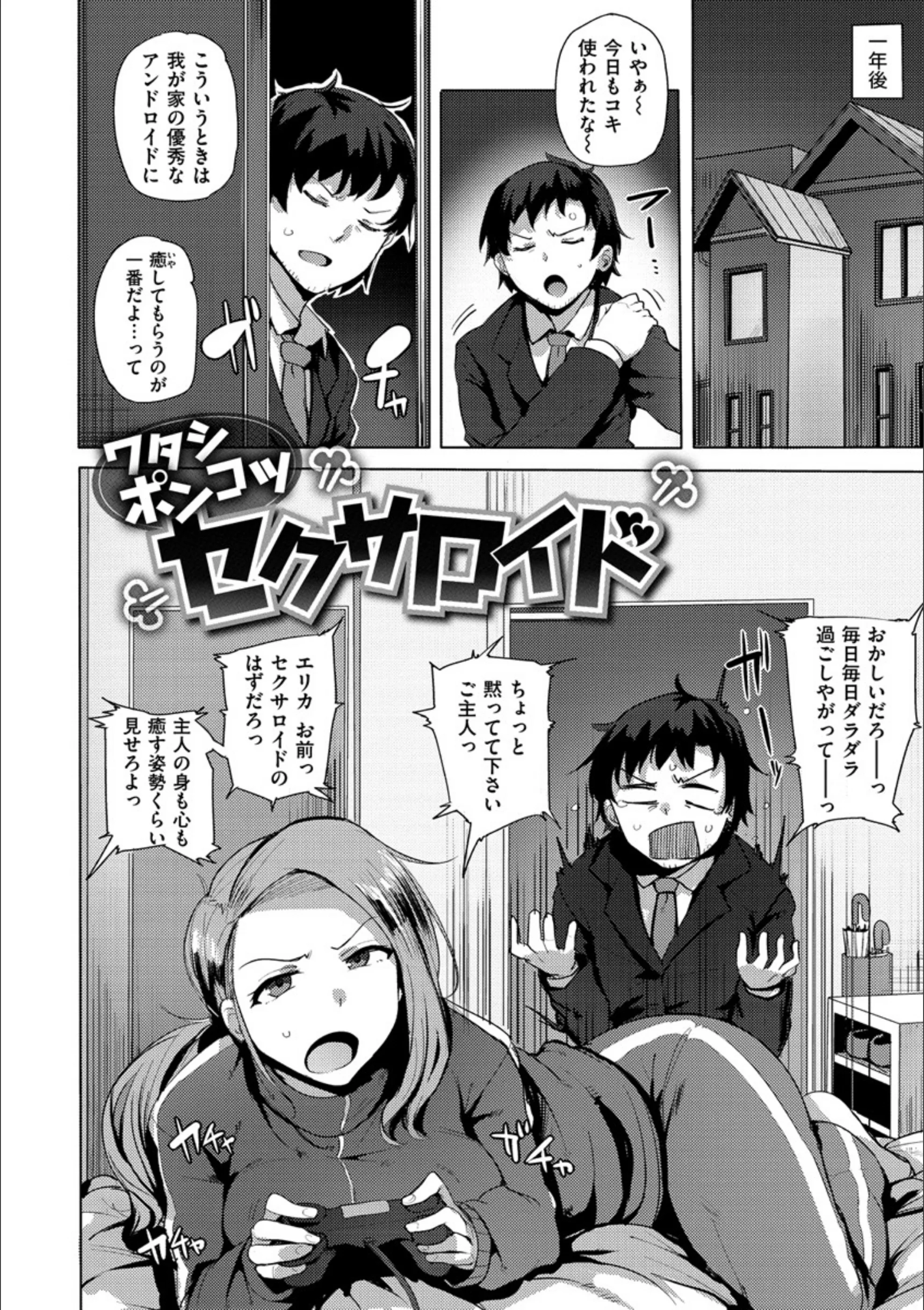 サンプル 13