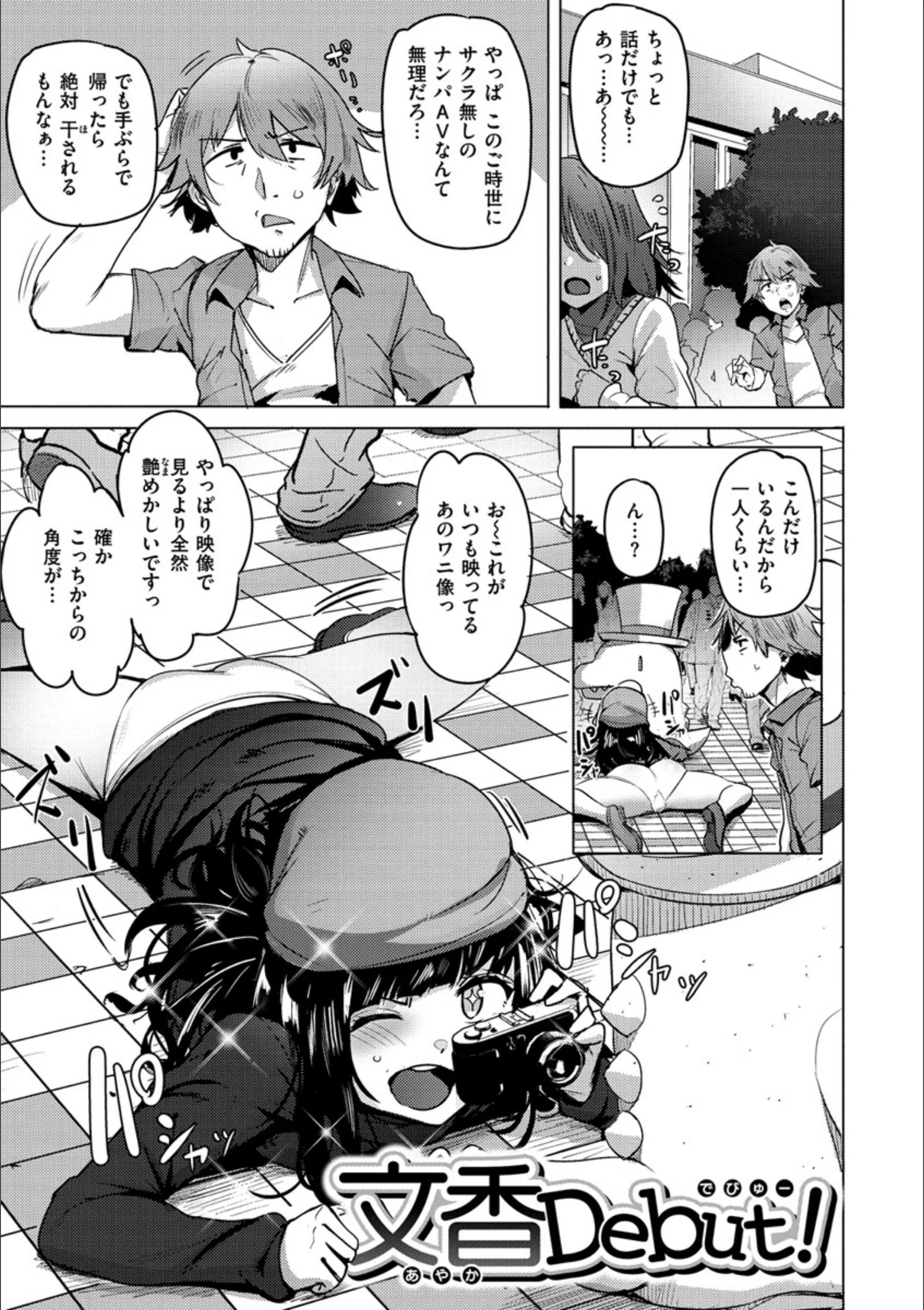 サンプル 14