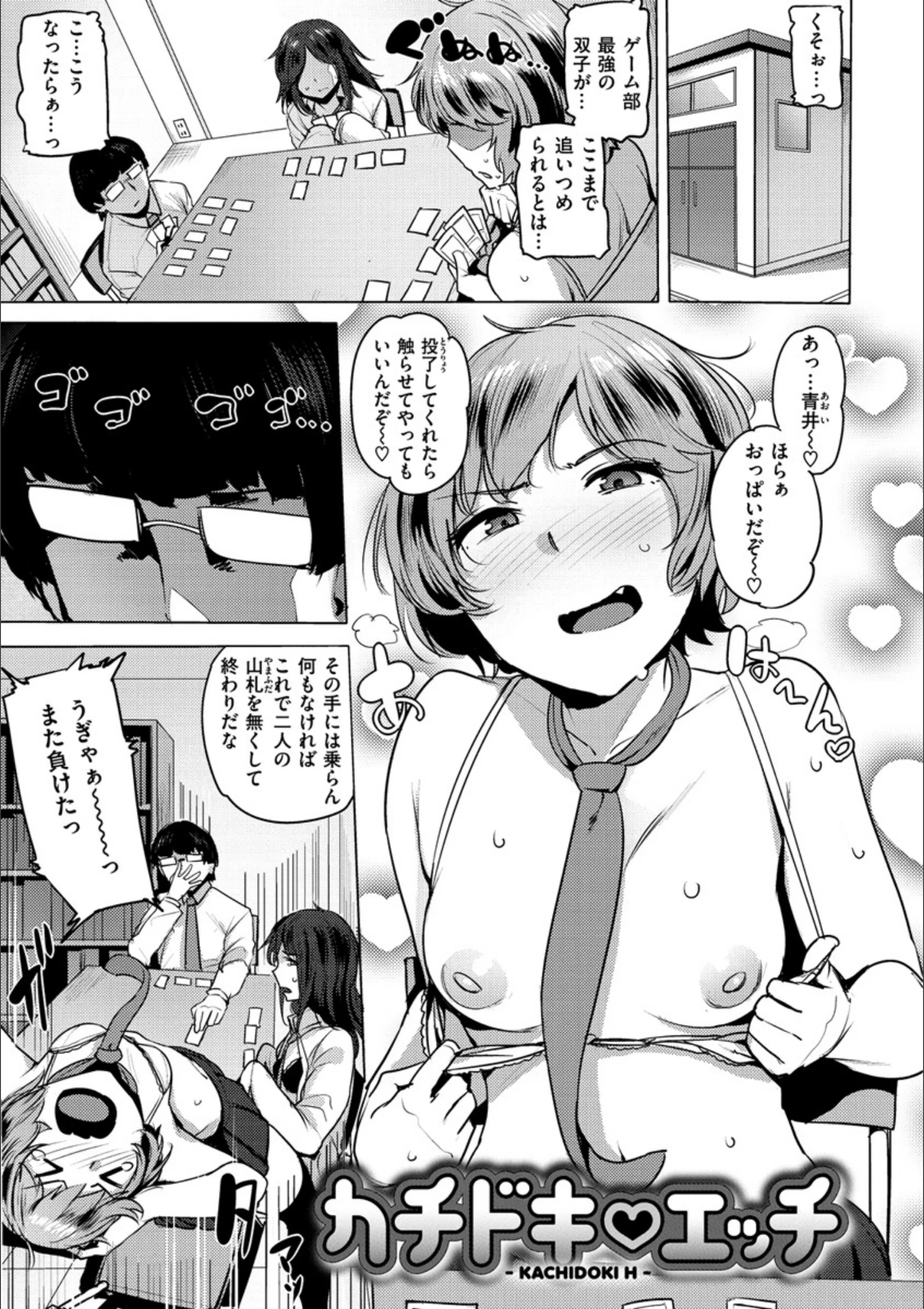 サンプル 16