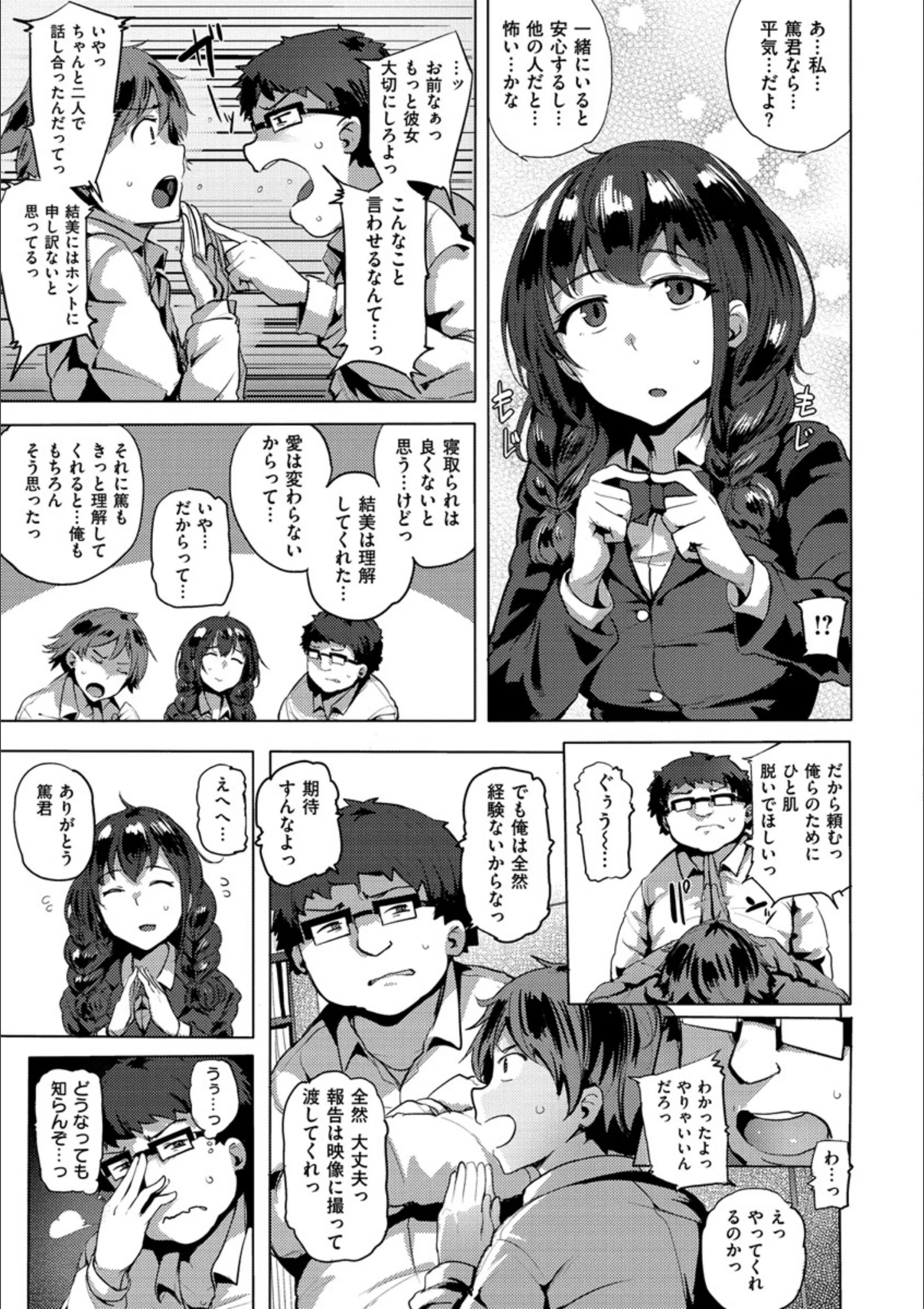 サンプル 5