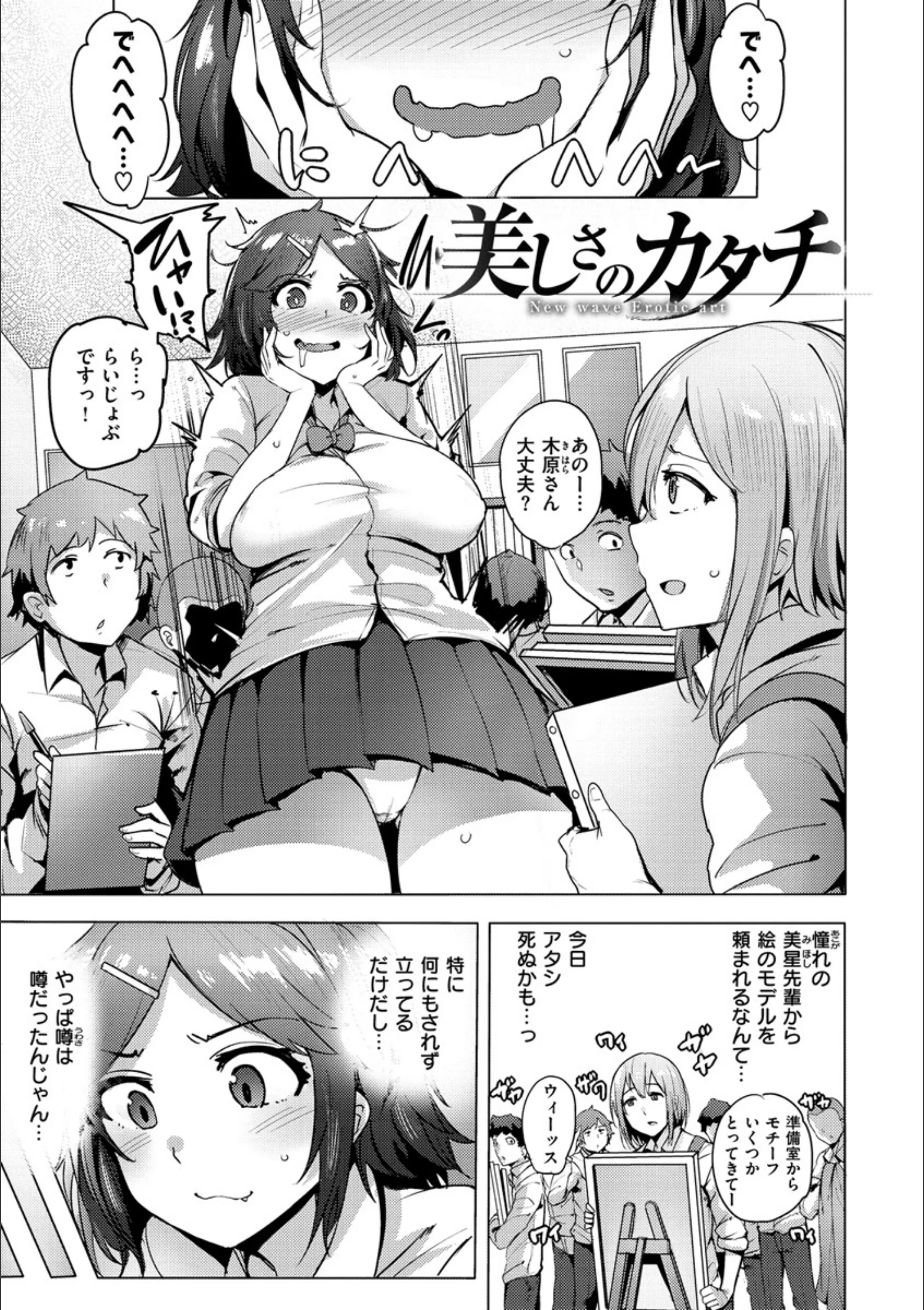 サンプル 8