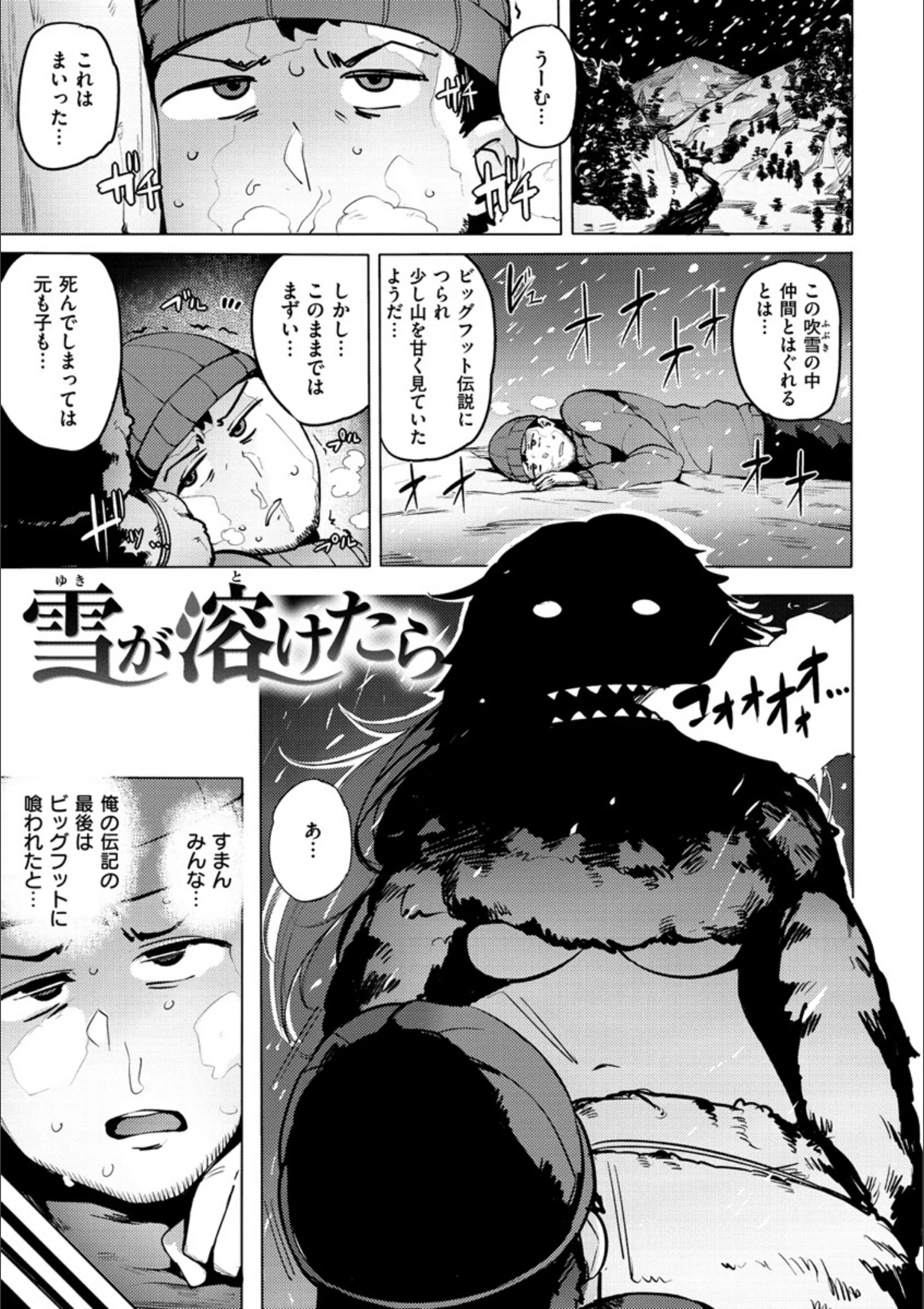 サンプル 11