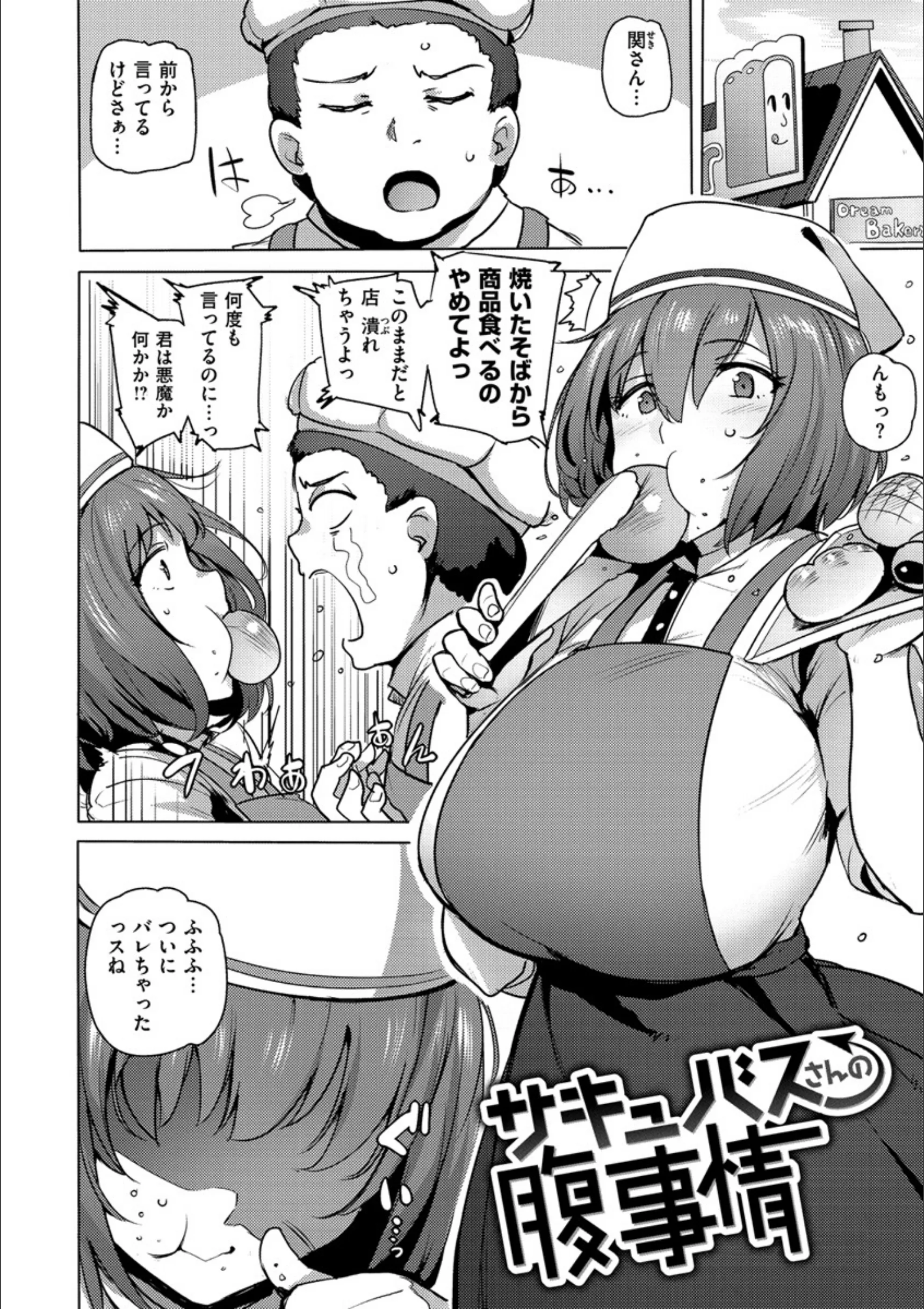 サンプル 14